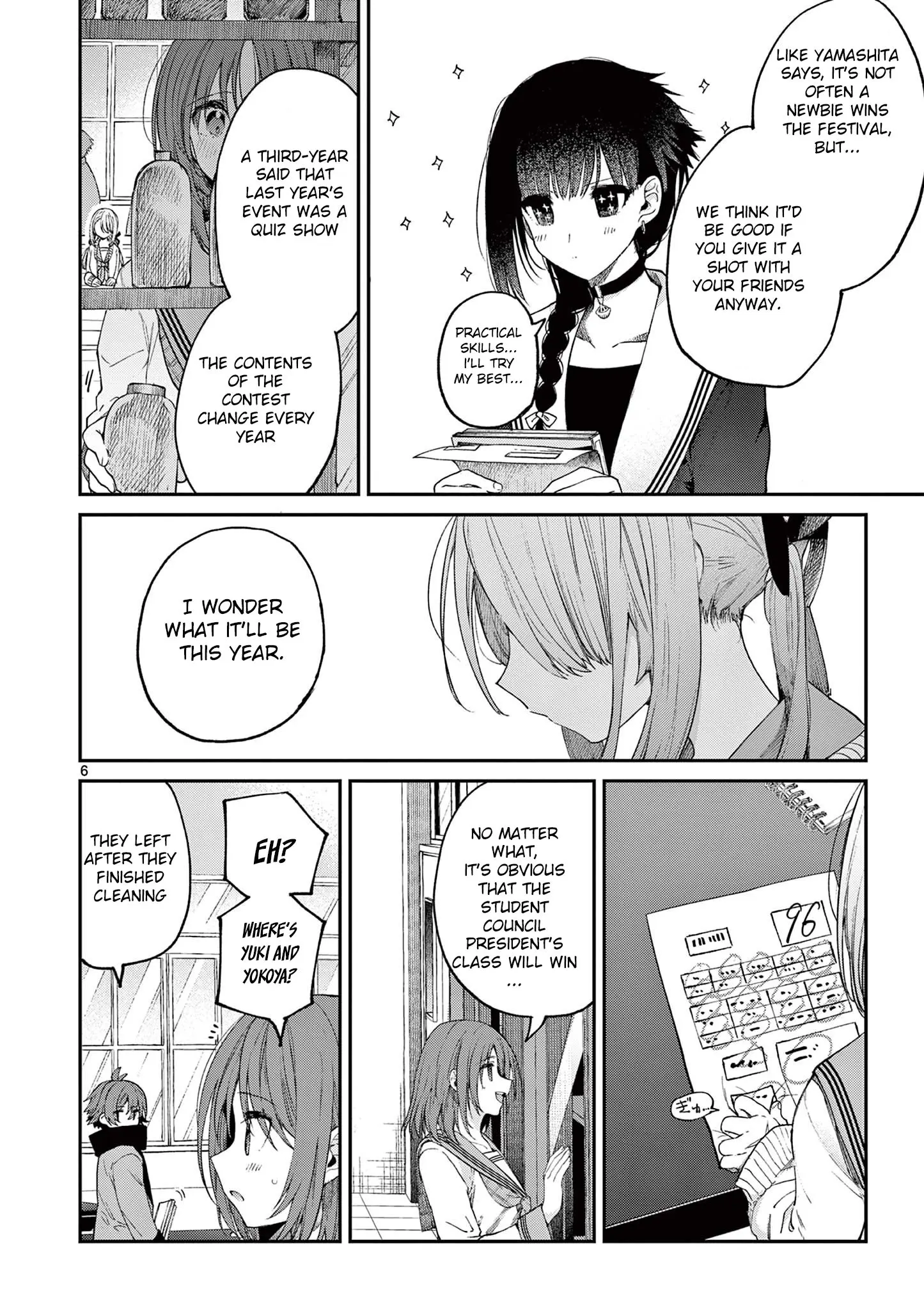 Kimi wa Meido-sama - Chapter 21 - Page 6