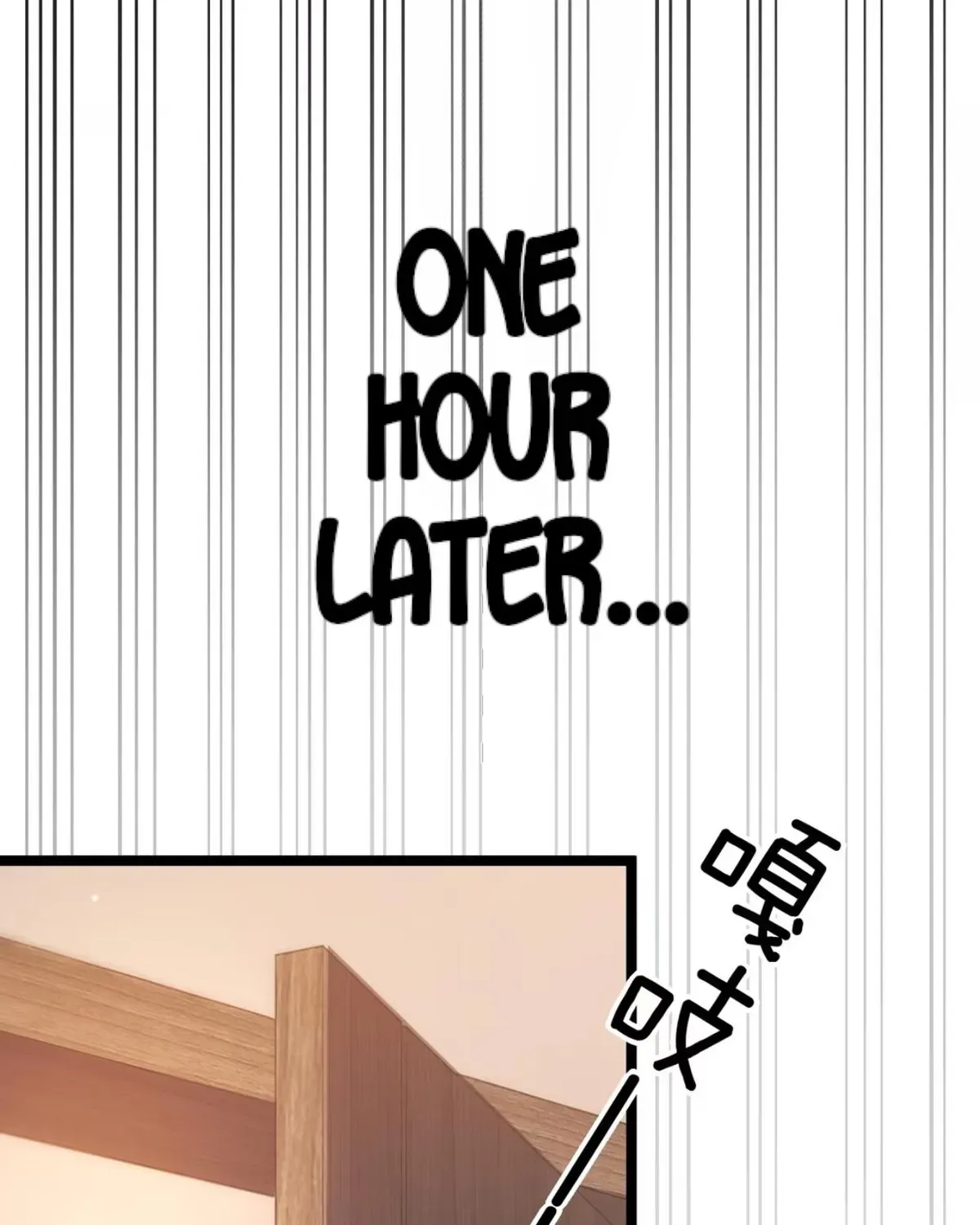 My Academic System Is Making Me Date?! - Chapter 19 - Page 64