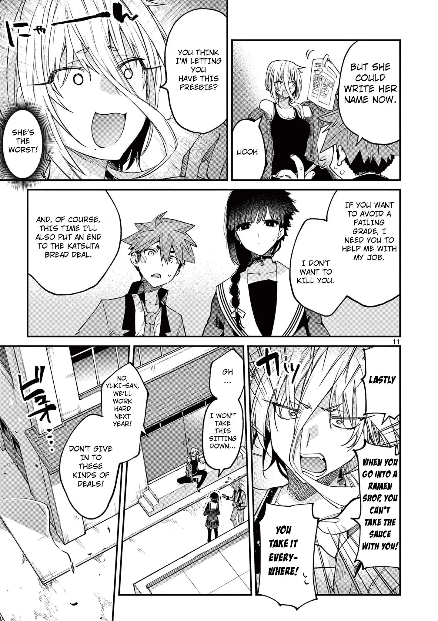Kimi wa Meido-sama - Chapter 21 - Page 11