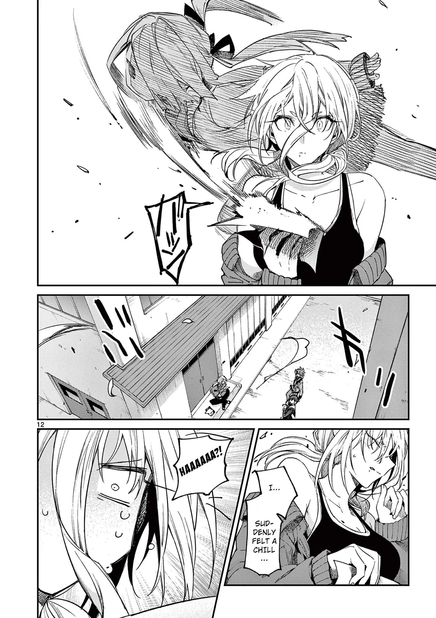Kimi wa Meido-sama - Chapter 21 - Page 12