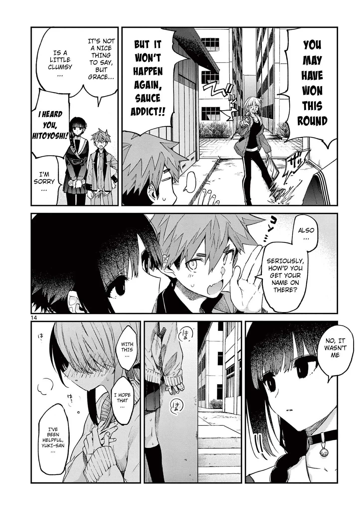 Kimi wa Meido-sama - Chapter 21 - Page 14