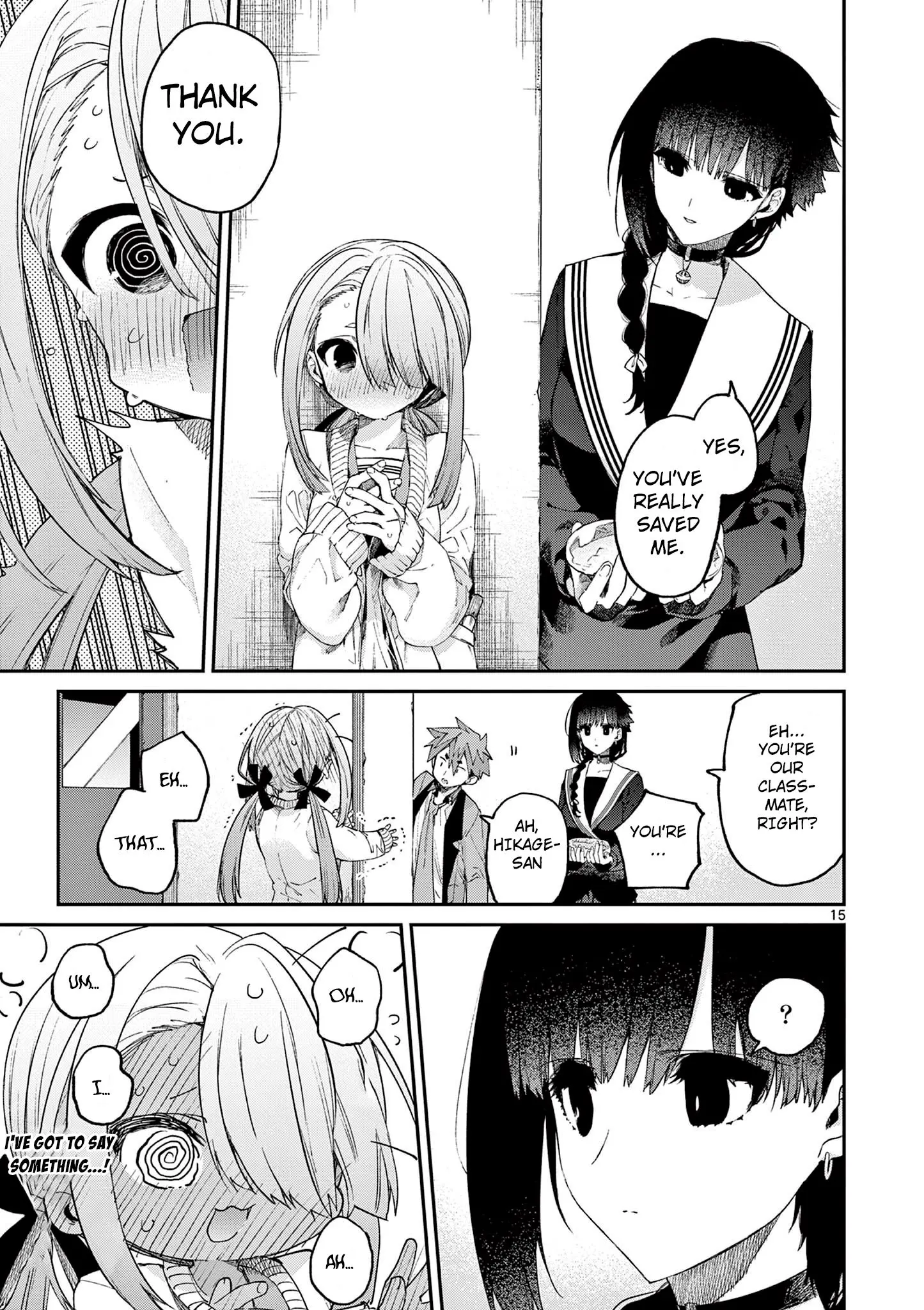 Kimi wa Meido-sama - Chapter 21 - Page 15