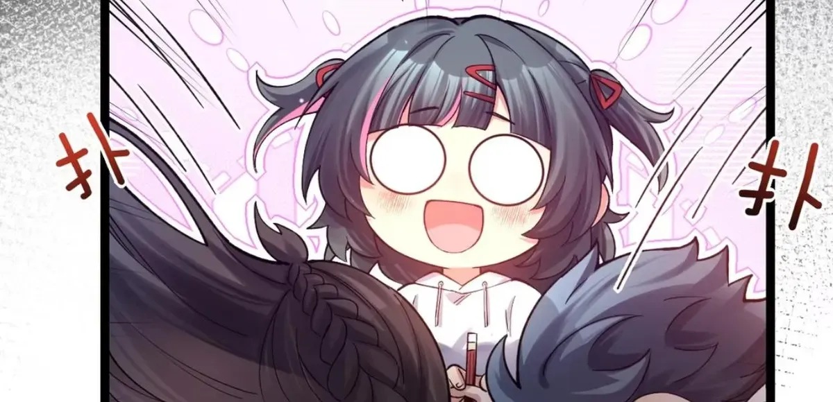 My Academic System Is Making Me Date?! - Chapter 20 - Page 62