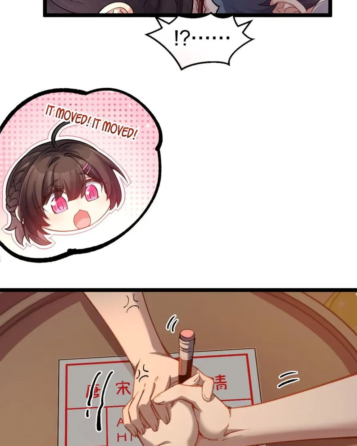 My Academic System Is Making Me Date?! - Chapter 20 - Page 63
