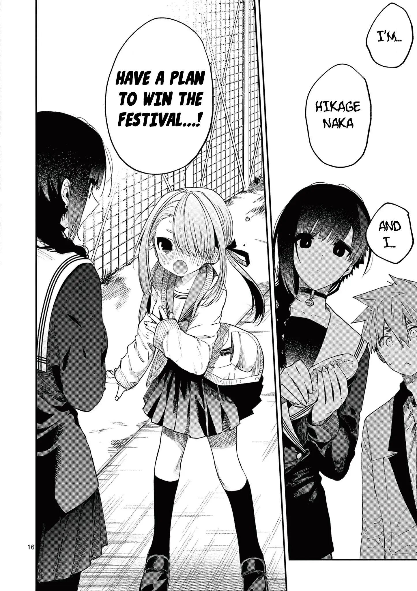 Kimi wa Meido-sama - Chapter 21 - Page 16