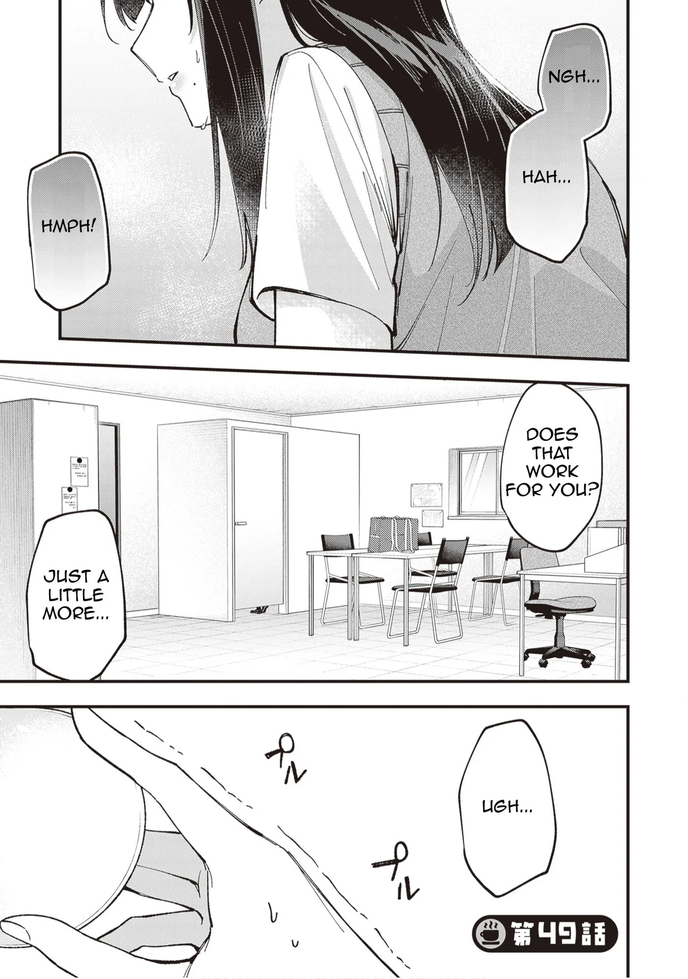 The Manager and the Oblivious Waitress - Chapter 49 - Page 2