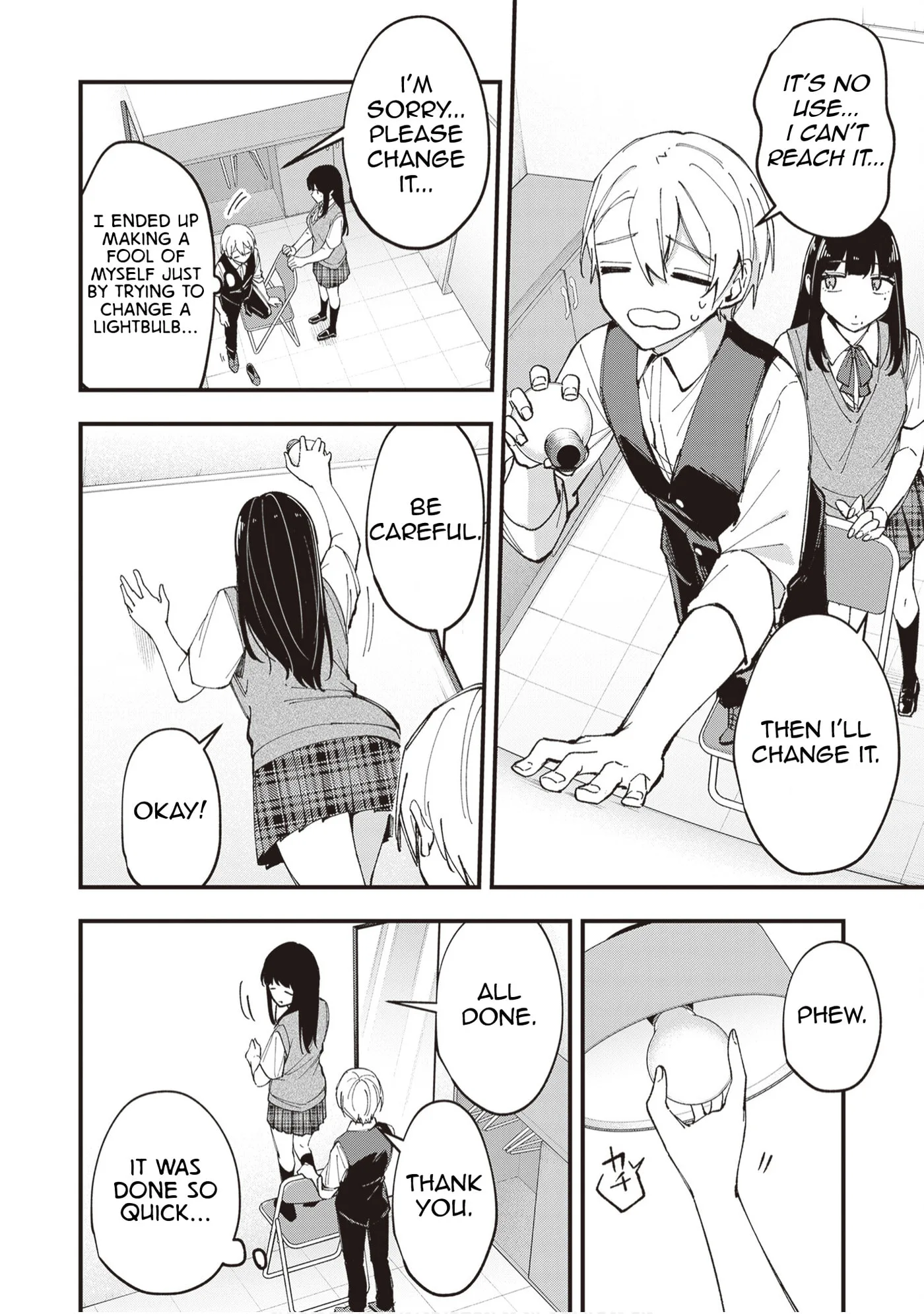 The Manager and the Oblivious Waitress - Chapter 49 - Page 3