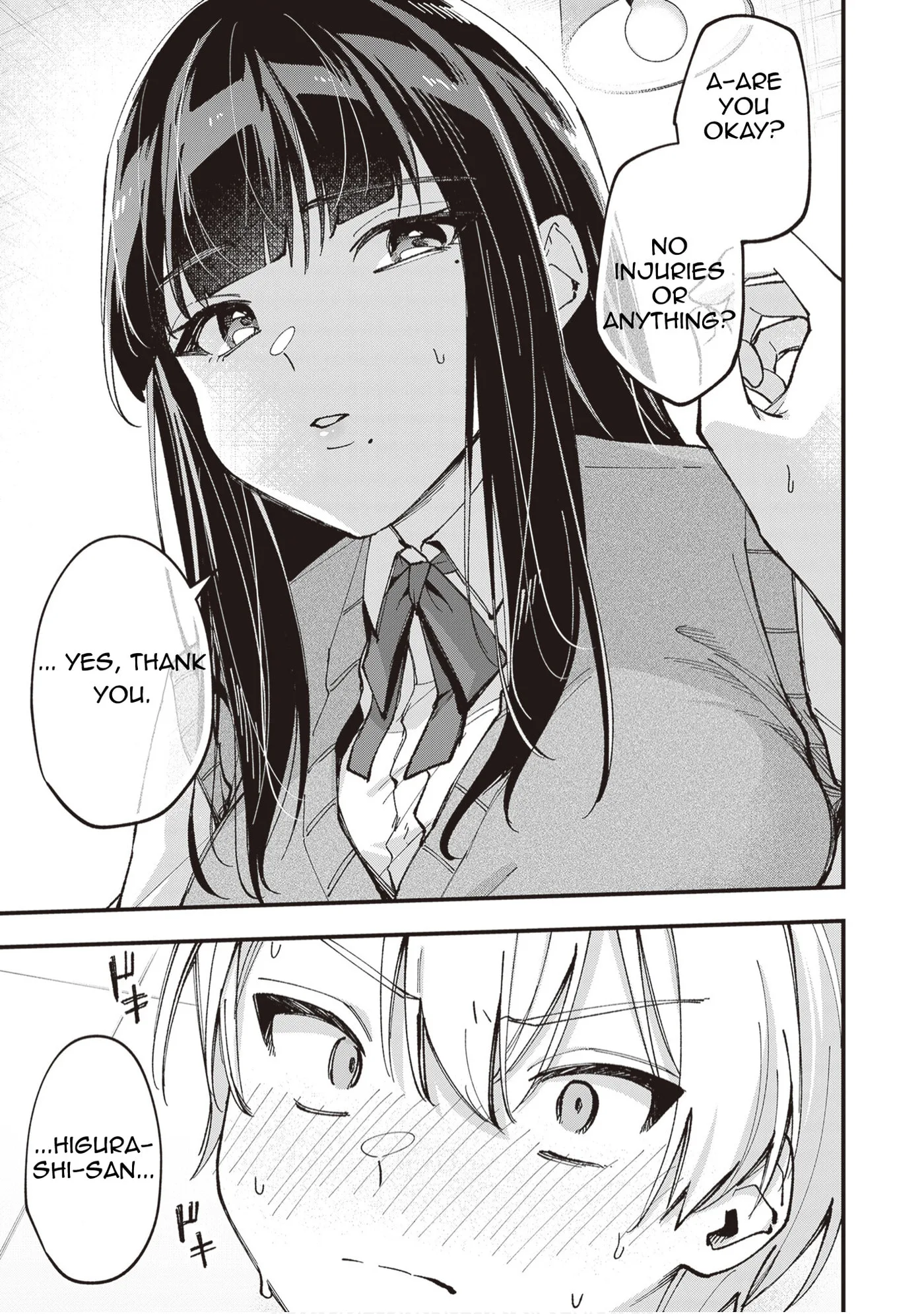 The Manager and the Oblivious Waitress - Chapter 49 - Page 6