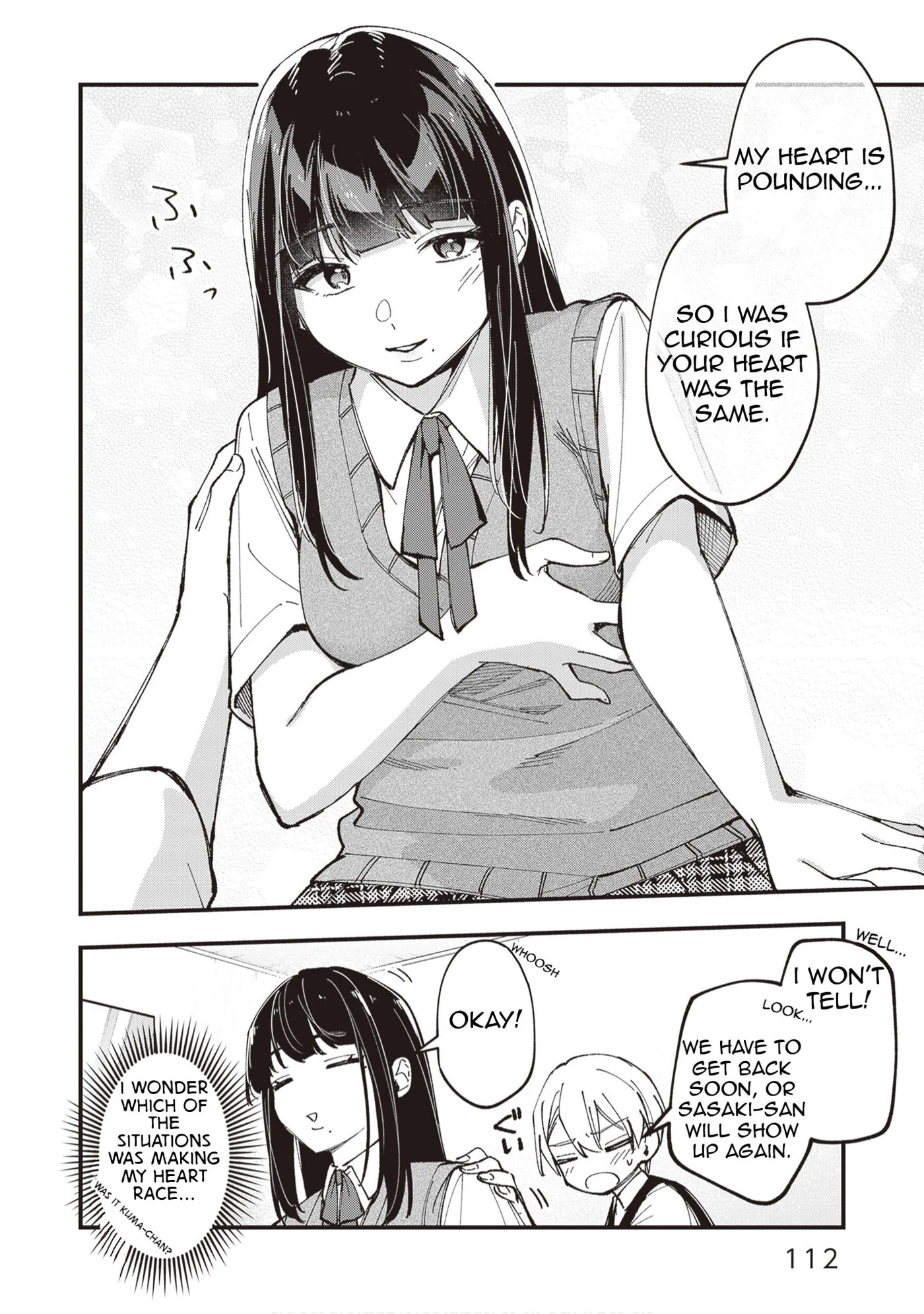 The Manager and the Oblivious Waitress - Chapter 49 - Page 9