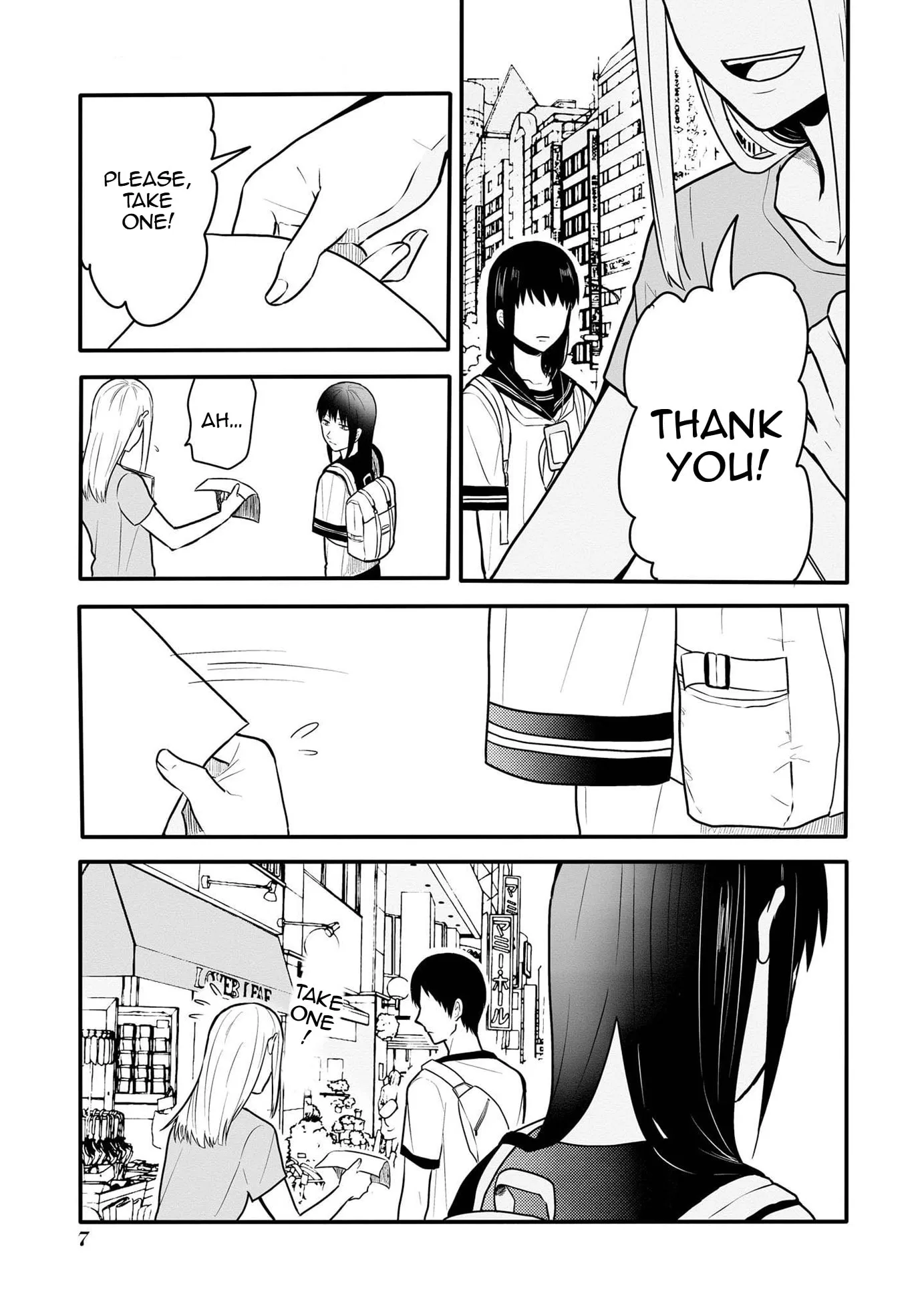 I Cannot Grasp Her Arms - Chapter 1 - Page 5