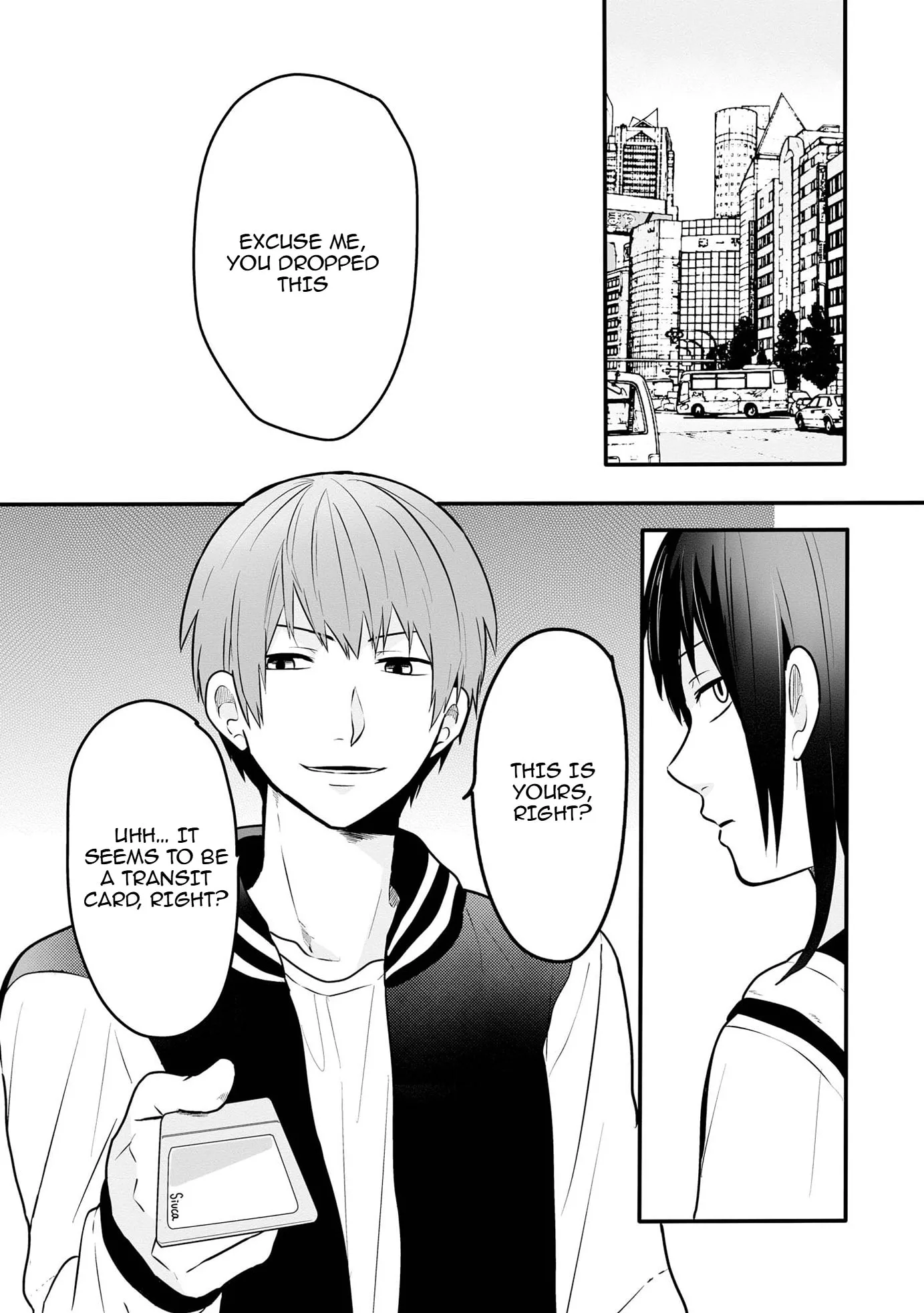 I Cannot Grasp Her Arms - Chapter 1 - Page 7