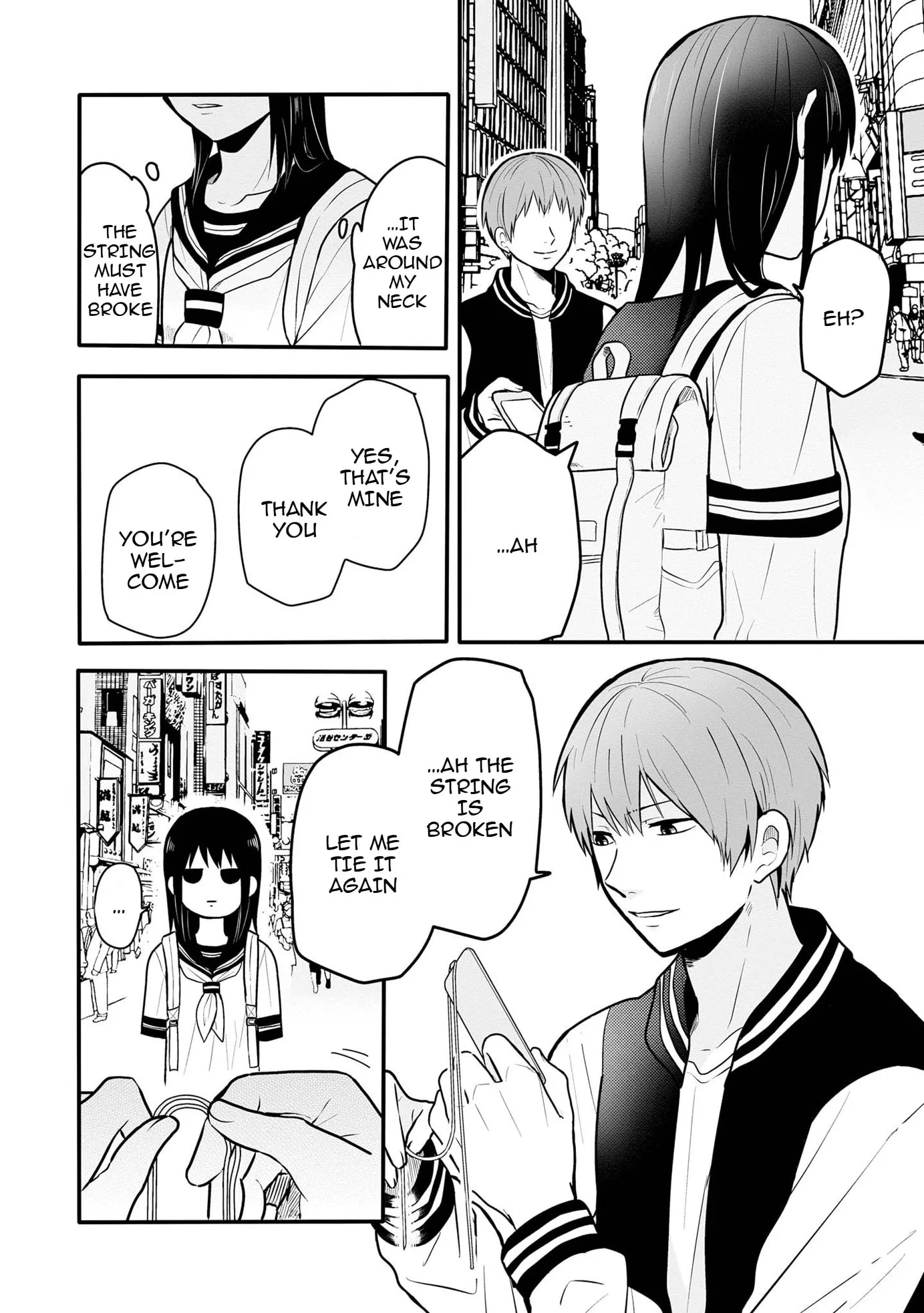 I Cannot Grasp Her Arms - Chapter 1 - Page 8
