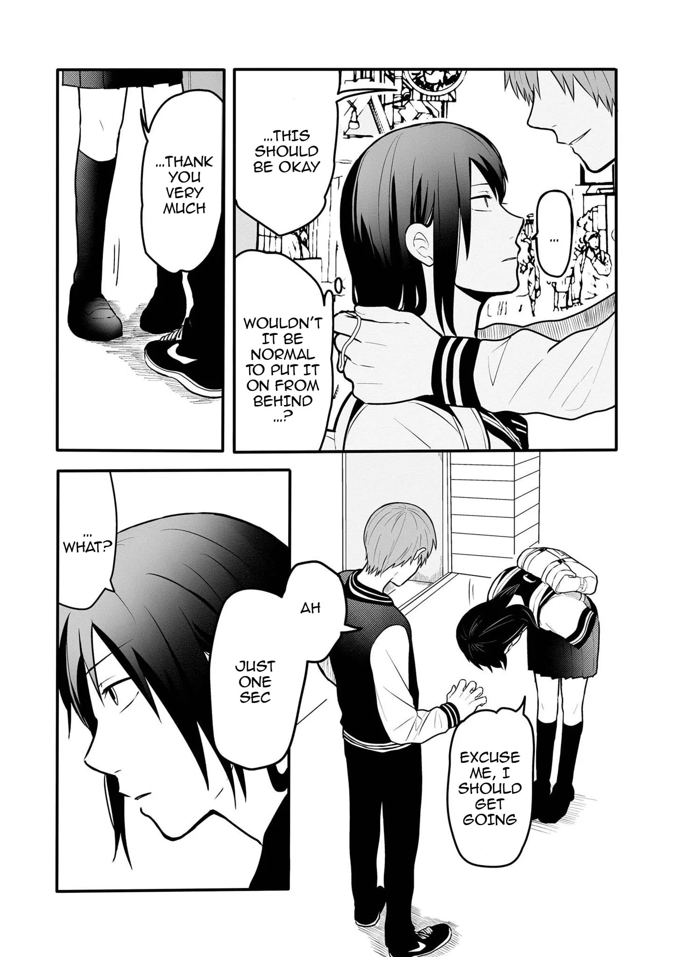 I Cannot Grasp Her Arms - Chapter 1 - Page 12