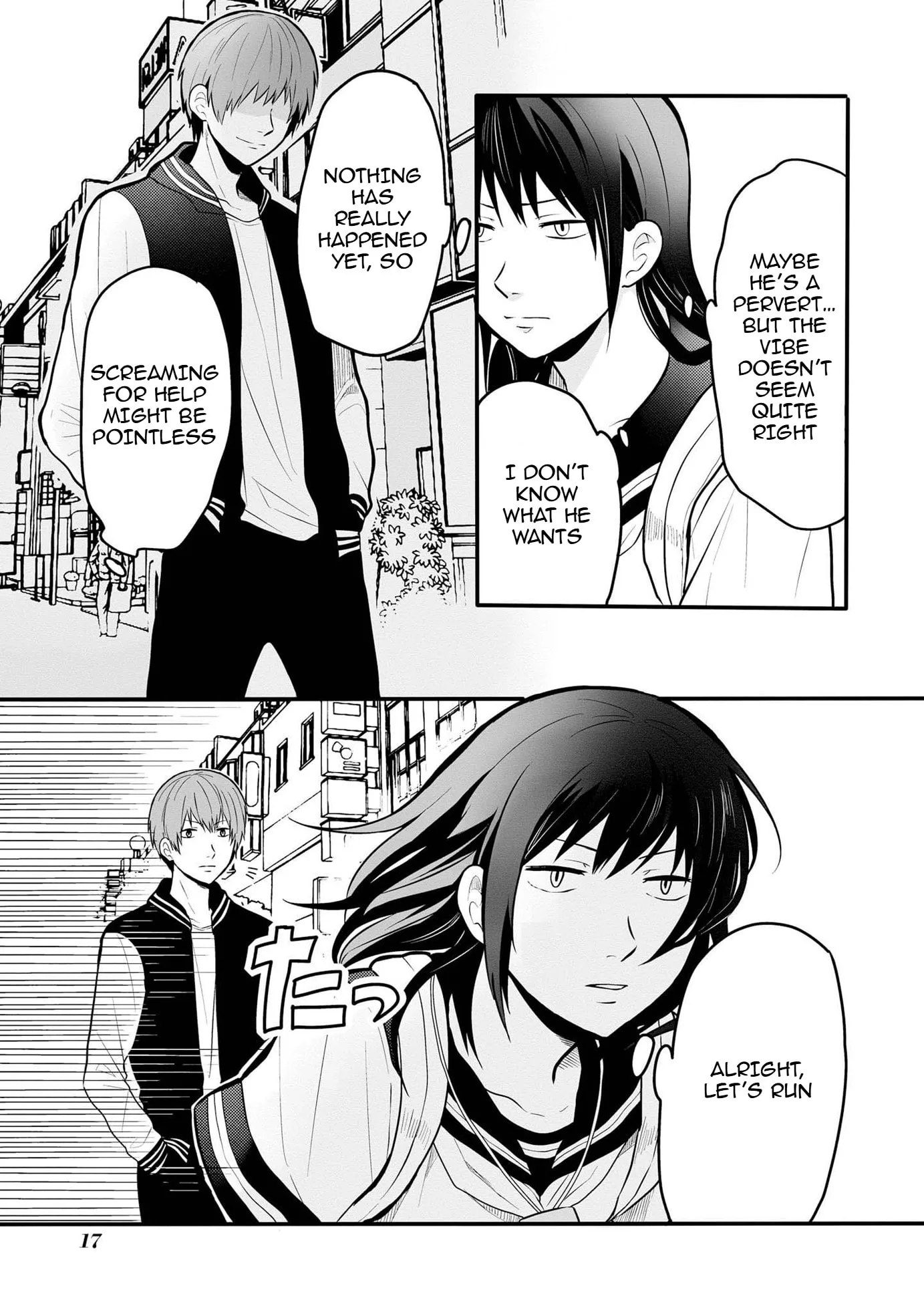 I Cannot Grasp Her Arms - Chapter 1 - Page 15