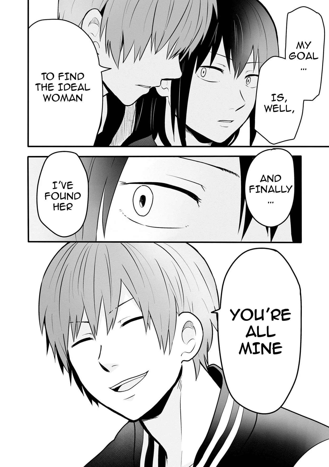 I Cannot Grasp Her Arms - Chapter 1 - Page 18