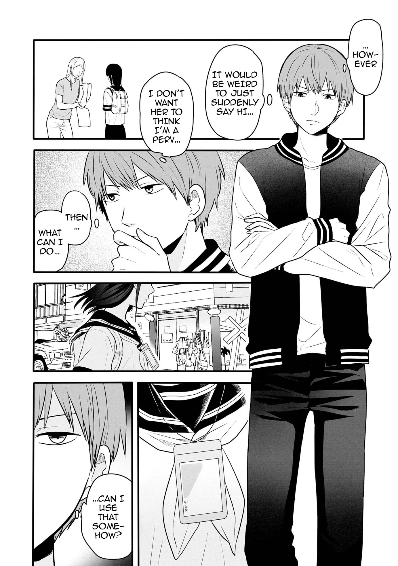 I Cannot Grasp Her Arms - Chapter 1.5 - Page 4