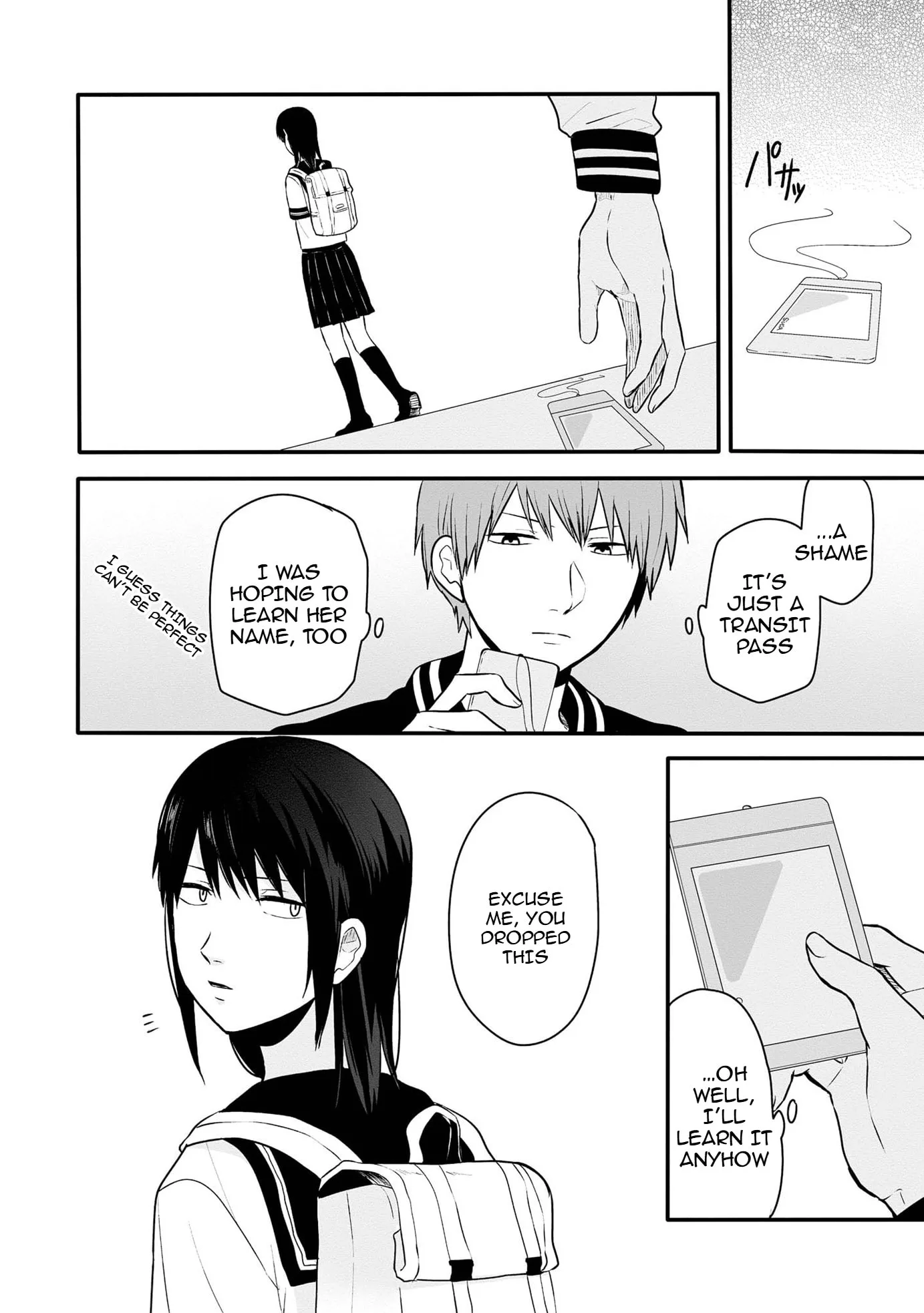 I Cannot Grasp Her Arms - Chapter 1.5 - Page 6