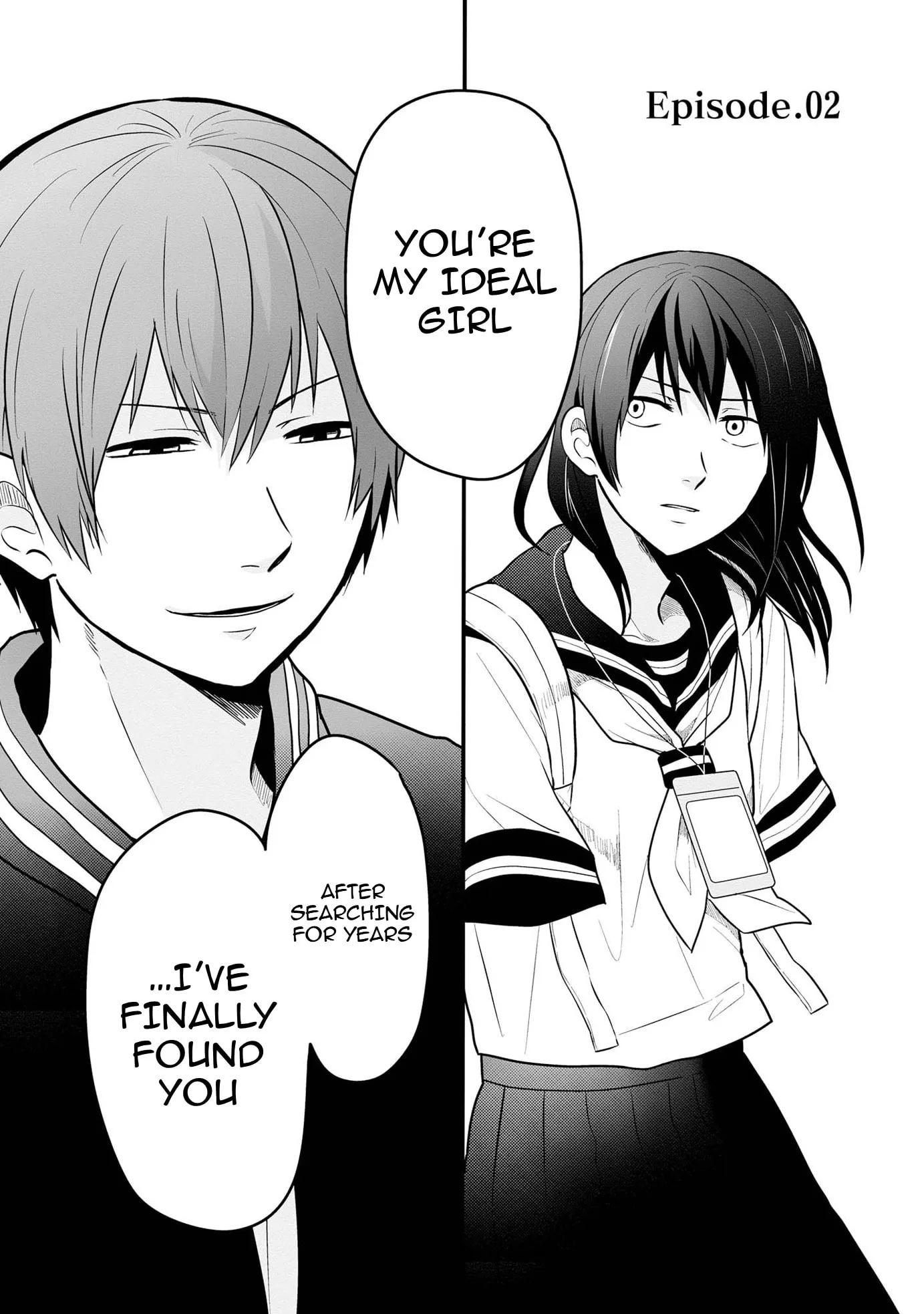 I Cannot Grasp Her Arms - Chapter 2 - Page 1