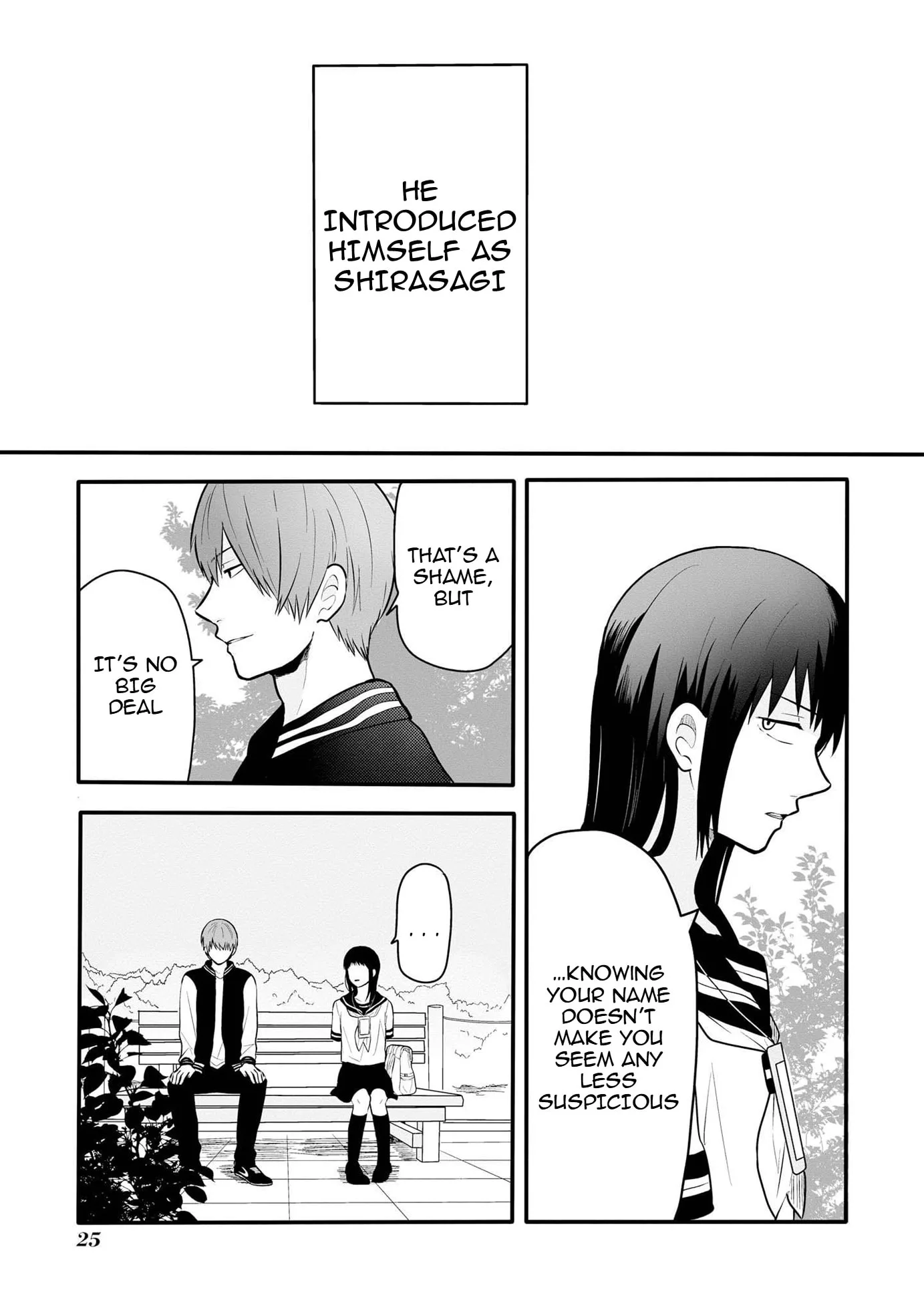 I Cannot Grasp Her Arms - Chapter 2 - Page 3