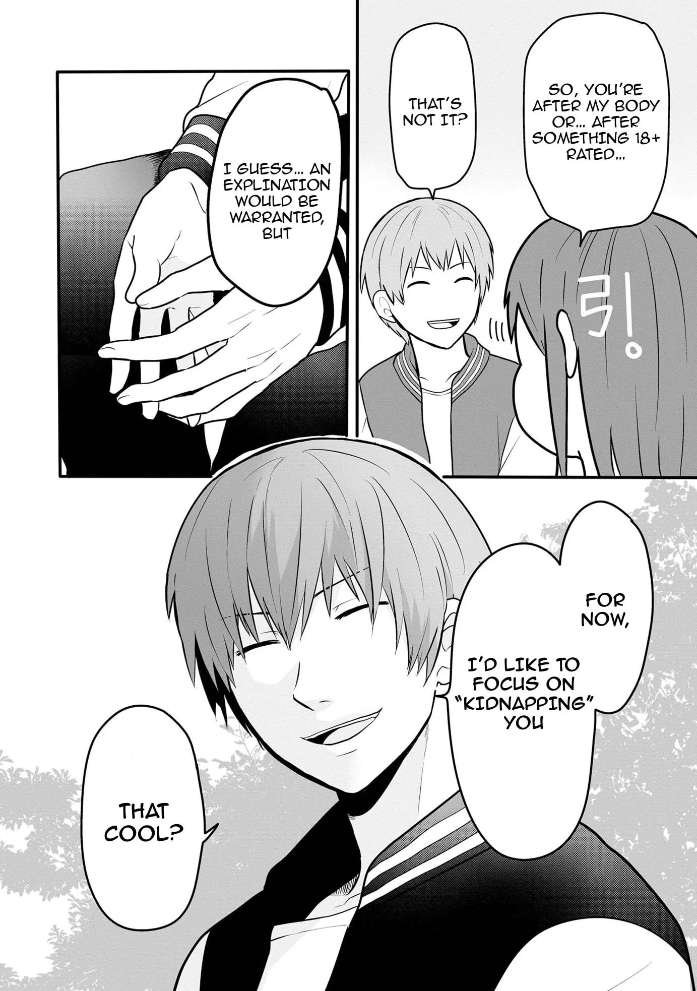 I Cannot Grasp Her Arms - Chapter 2 - Page 6