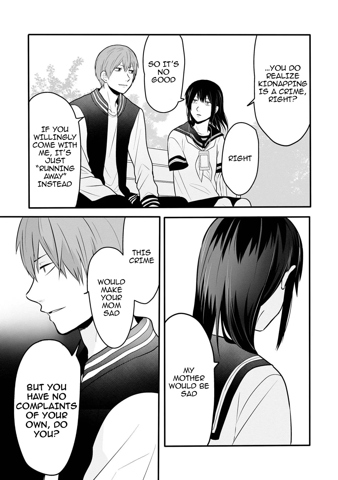 I Cannot Grasp Her Arms - Chapter 2 - Page 7