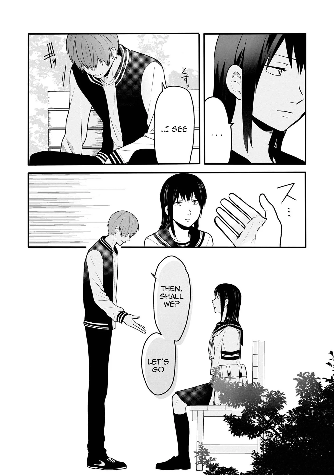 I Cannot Grasp Her Arms - Chapter 2 - Page 8