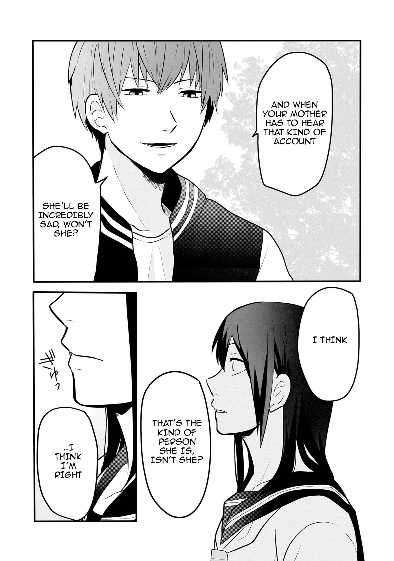 I Cannot Grasp Her Arms - Chapter 2 - Page 10