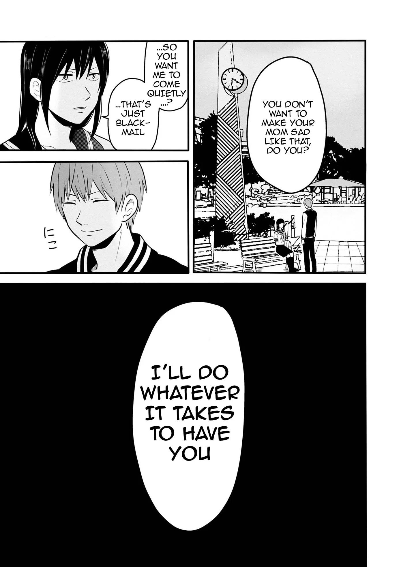I Cannot Grasp Her Arms - Chapter 2 - Page 11