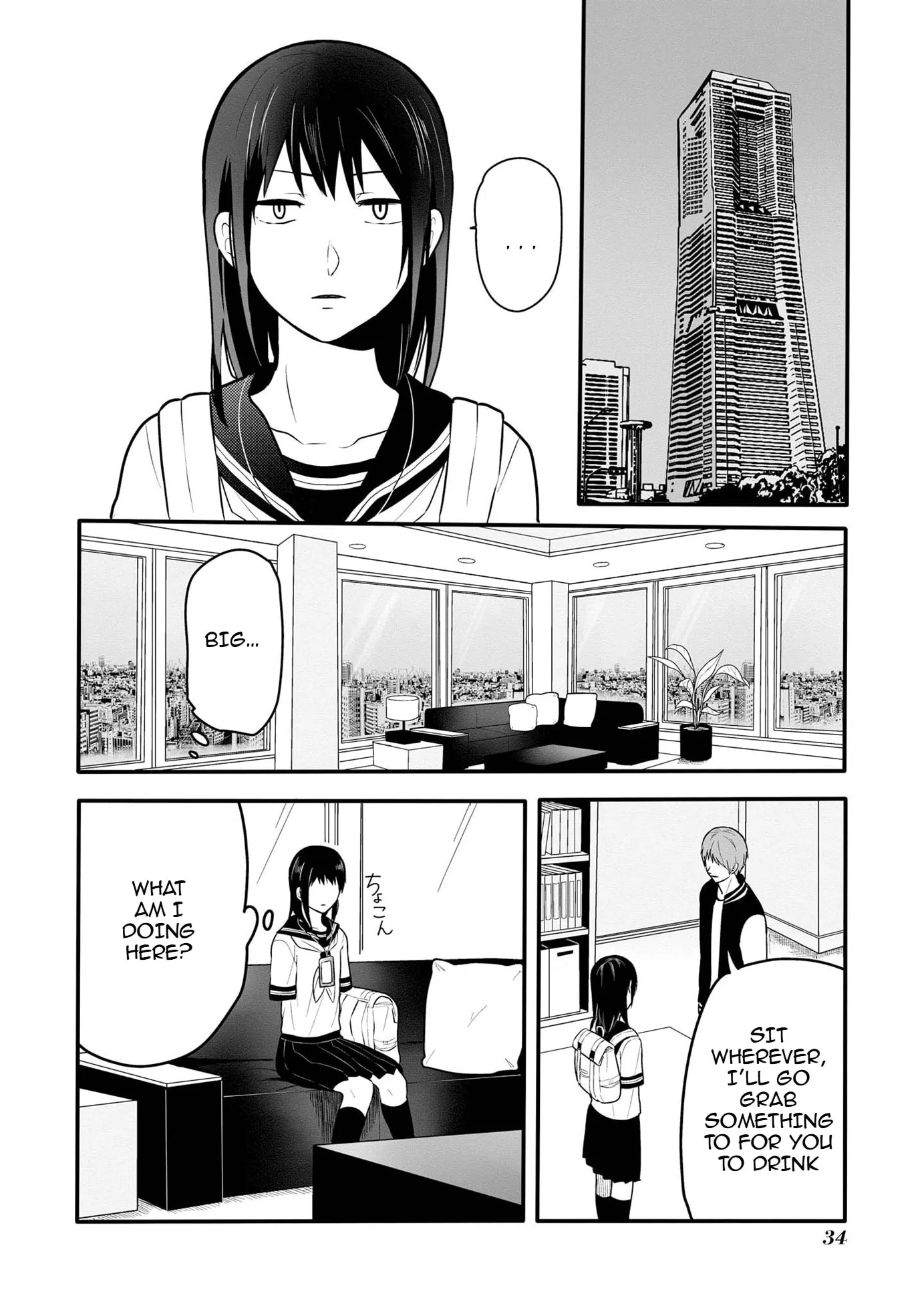 I Cannot Grasp Her Arms - Chapter 2 - Page 12