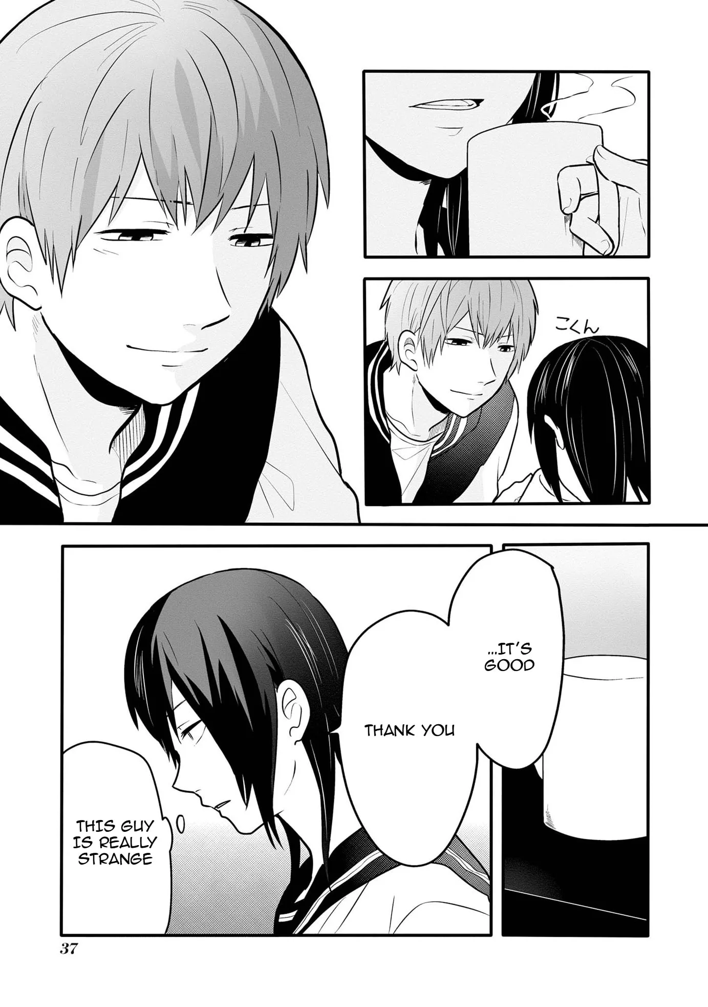 I Cannot Grasp Her Arms - Chapter 2 - Page 15