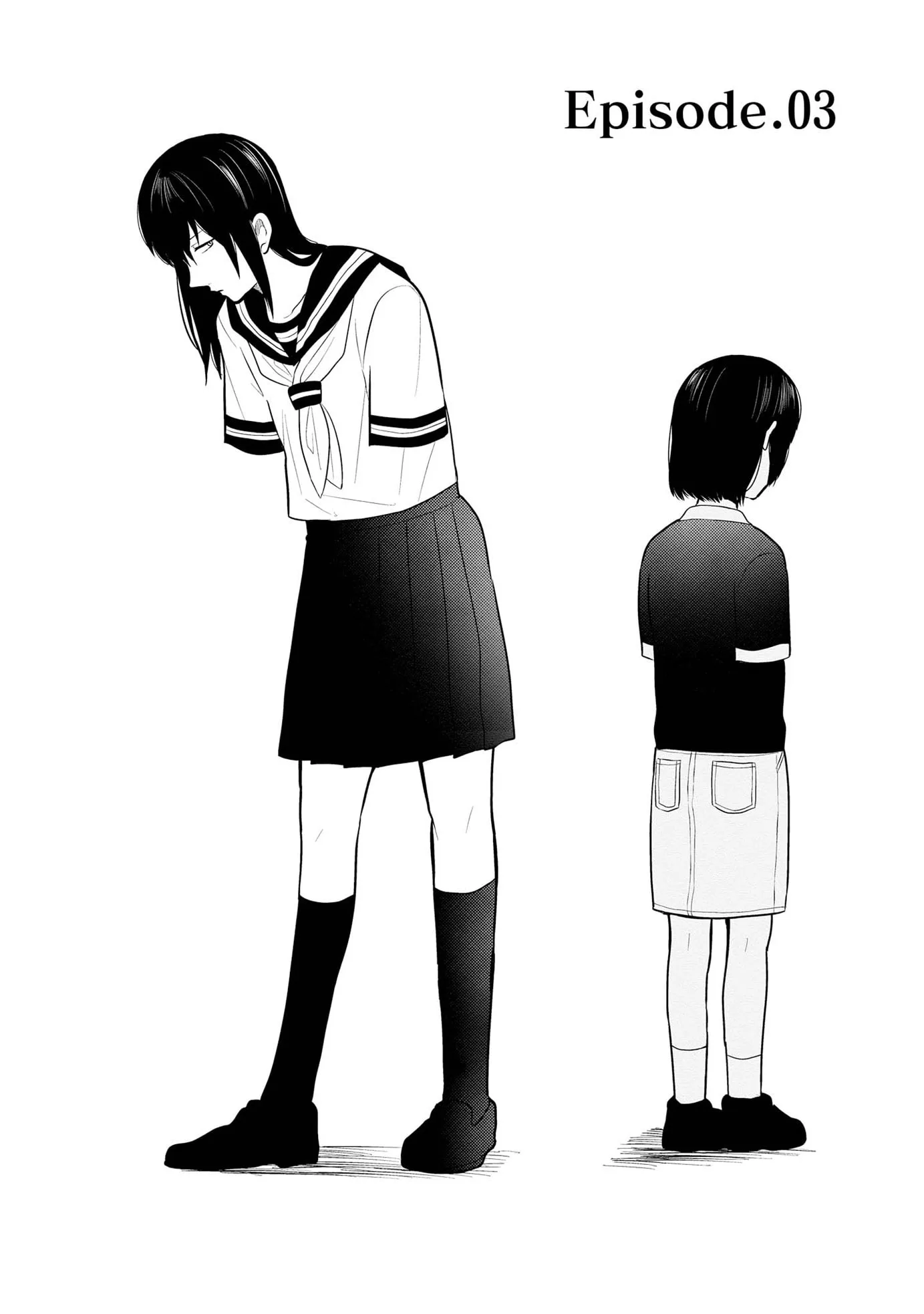 I Cannot Grasp Her Arms - Chapter 3 - Page 2