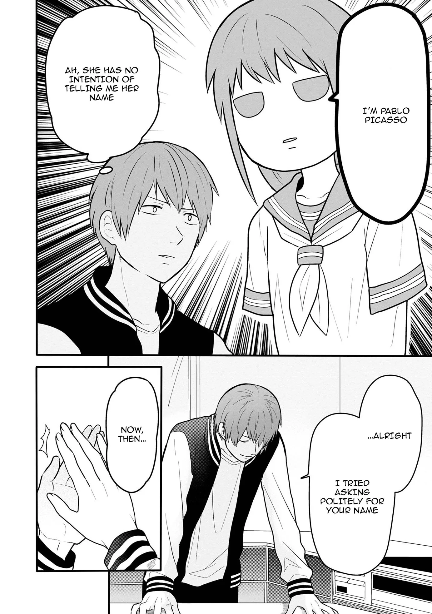 I Cannot Grasp Her Arms - Chapter 3 - Page 4