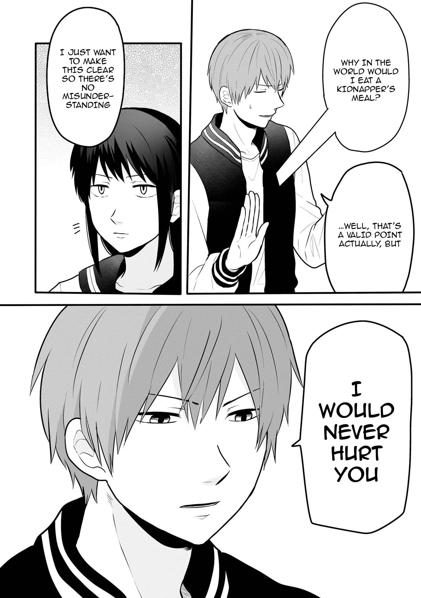 I Cannot Grasp Her Arms - Chapter 3 - Page 6