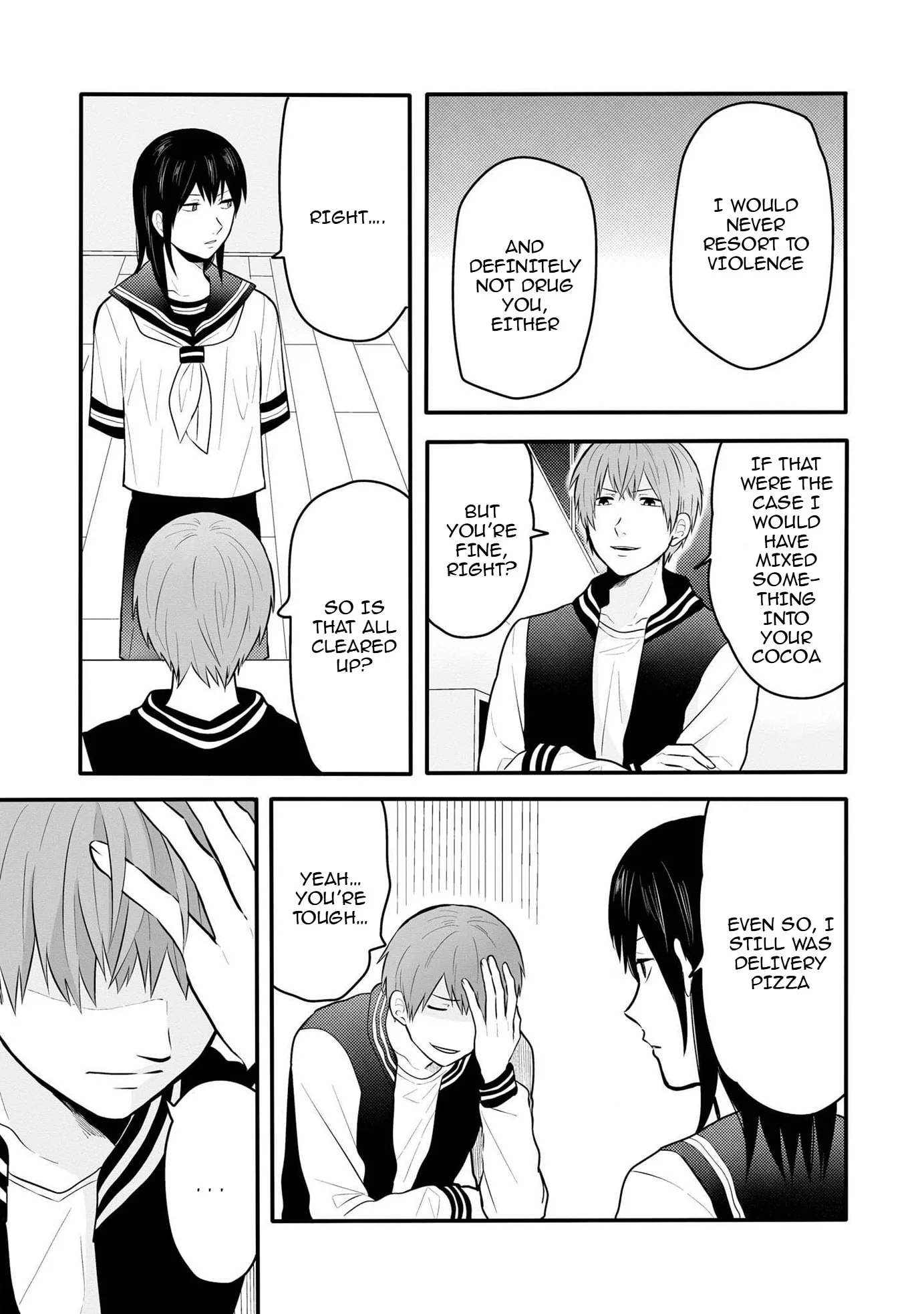 I Cannot Grasp Her Arms - Chapter 3 - Page 7