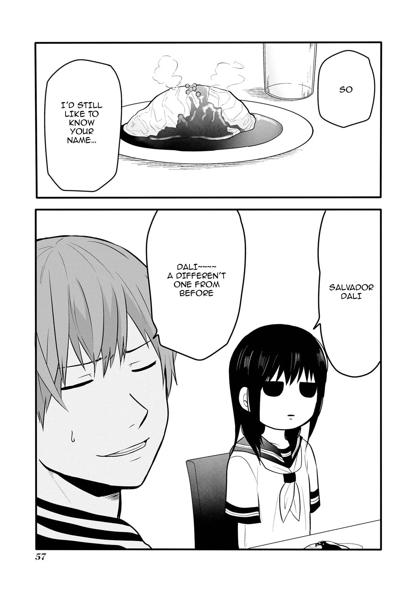 I Cannot Grasp Her Arms - Chapter 3 - Page 17