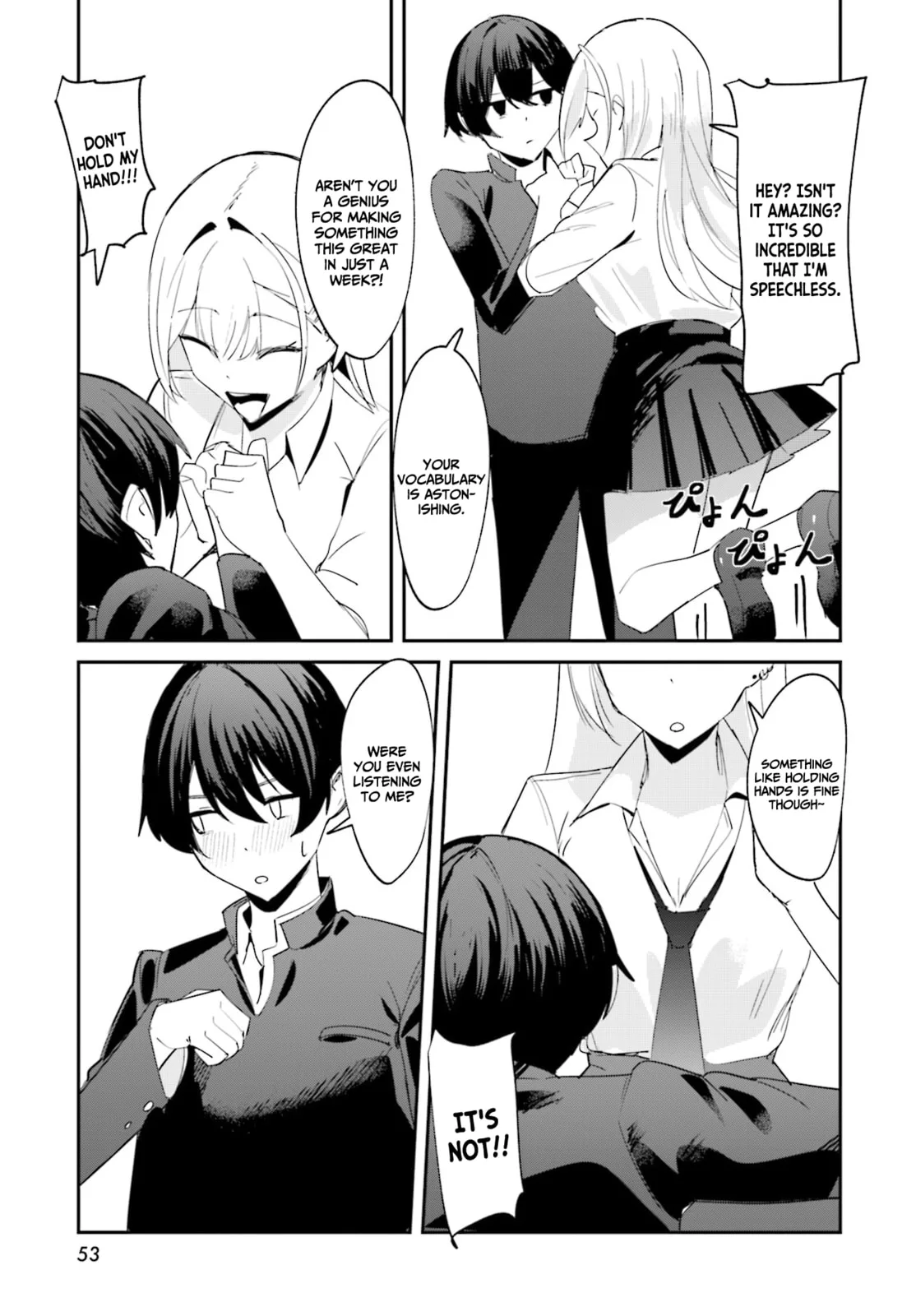 Underground Idol & I - Chapter 1 - Page 17