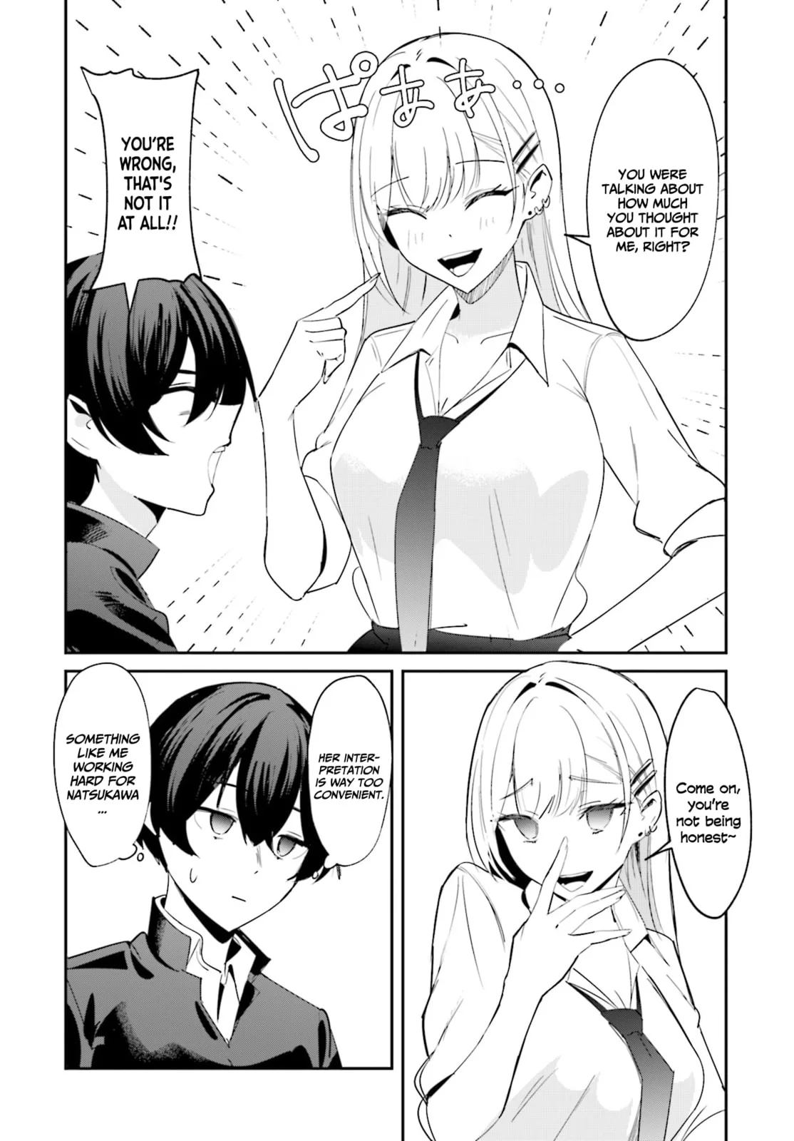 Underground Idol & I - Chapter 1 - Page 18
