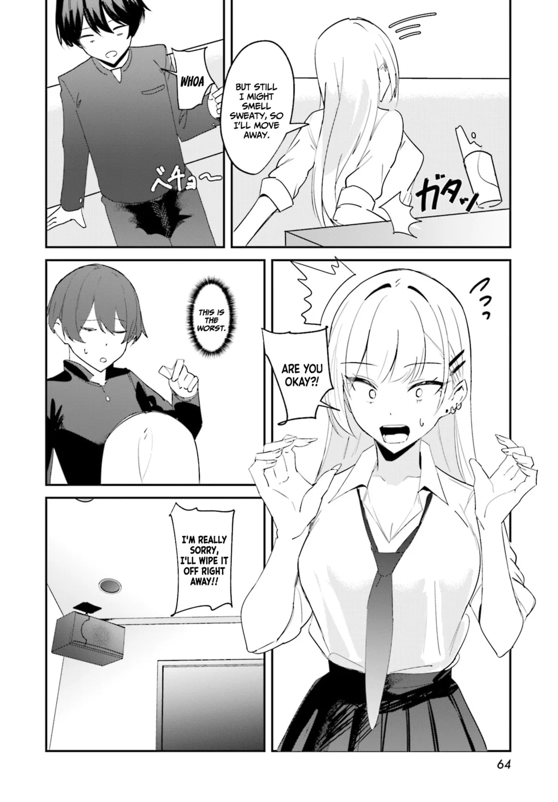 Underground Idol & I - Chapter 1 - Page 28
