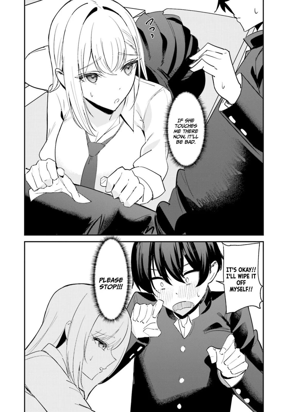 Underground Idol & I - Chapter 1 - Page 29