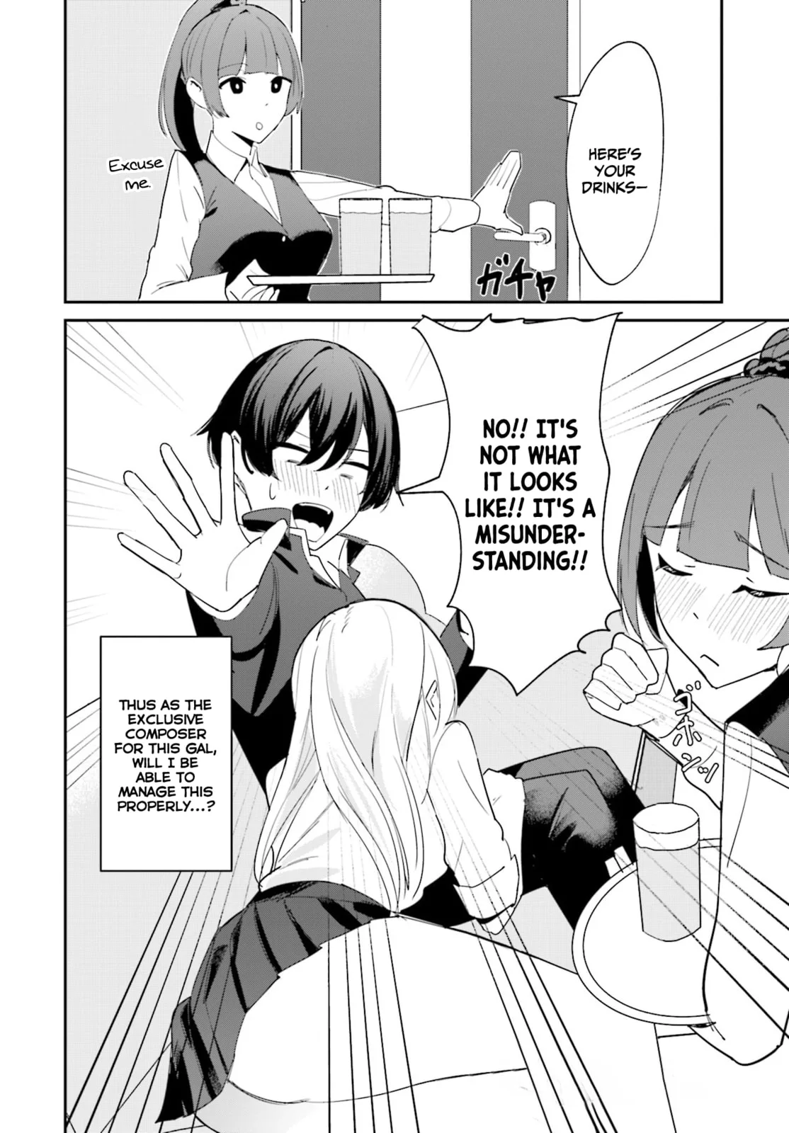Underground Idol & I - Chapter 1 - Page 30