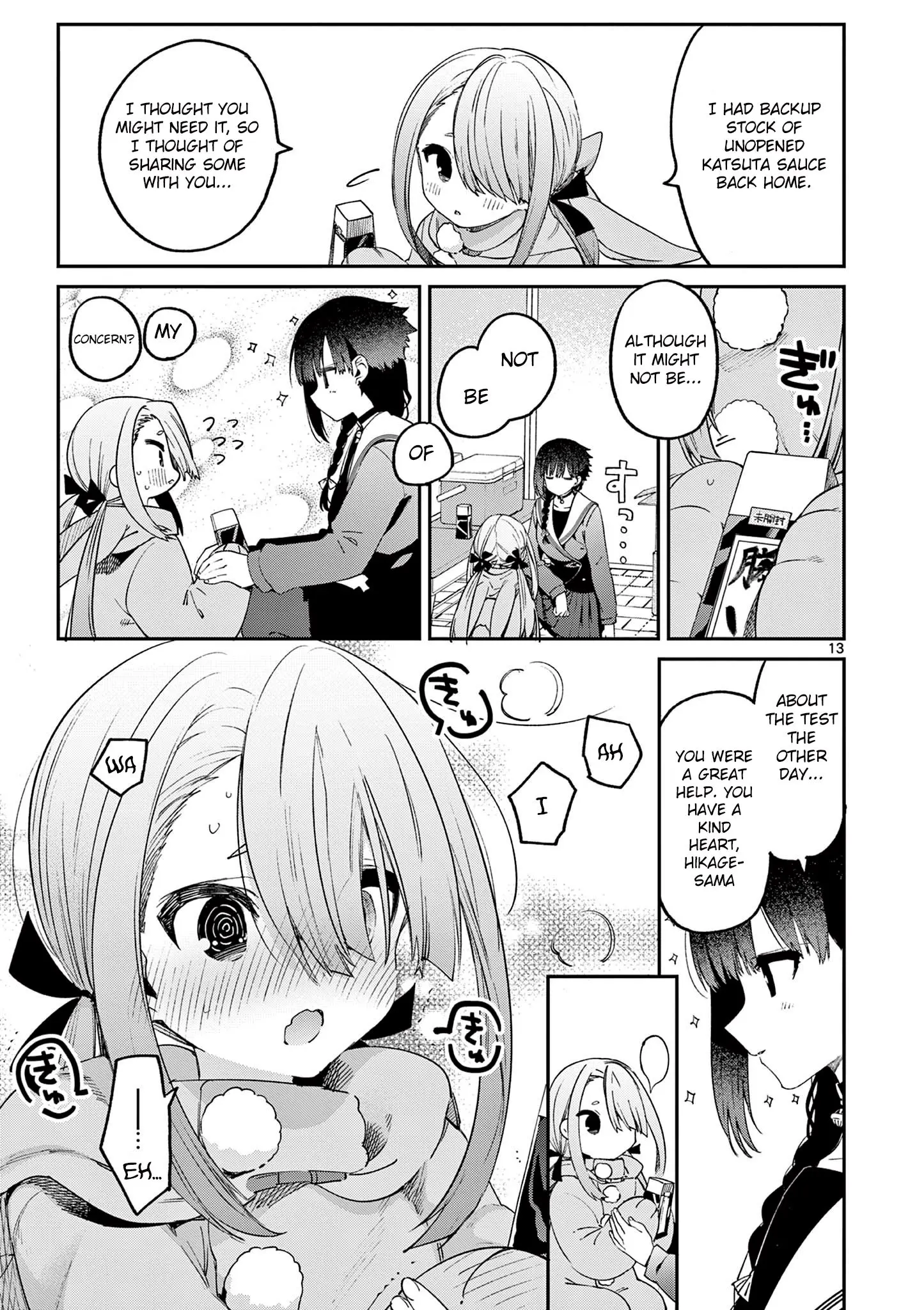 Kimi wa Meido-sama - Chapter 22 - Page 13