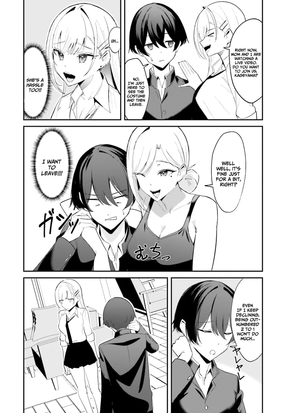 Underground Idol & I - Chapter 2 - Page 6