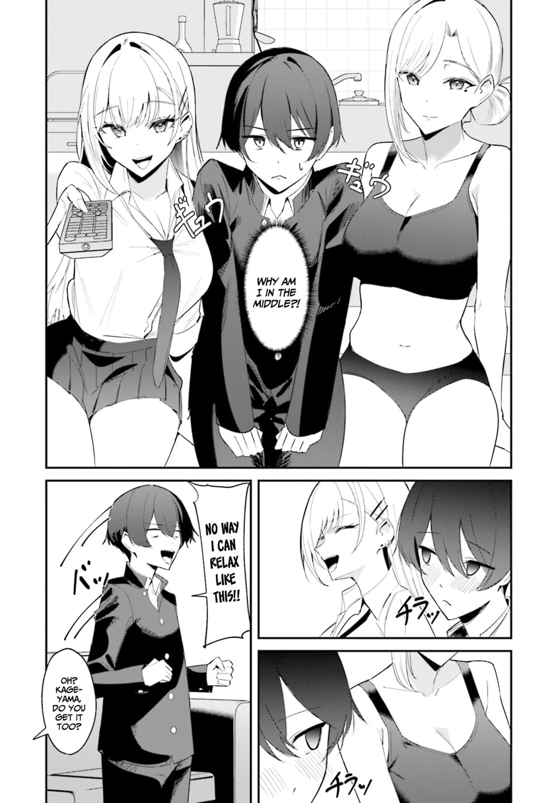Underground Idol & I - Chapter 2 - Page 8