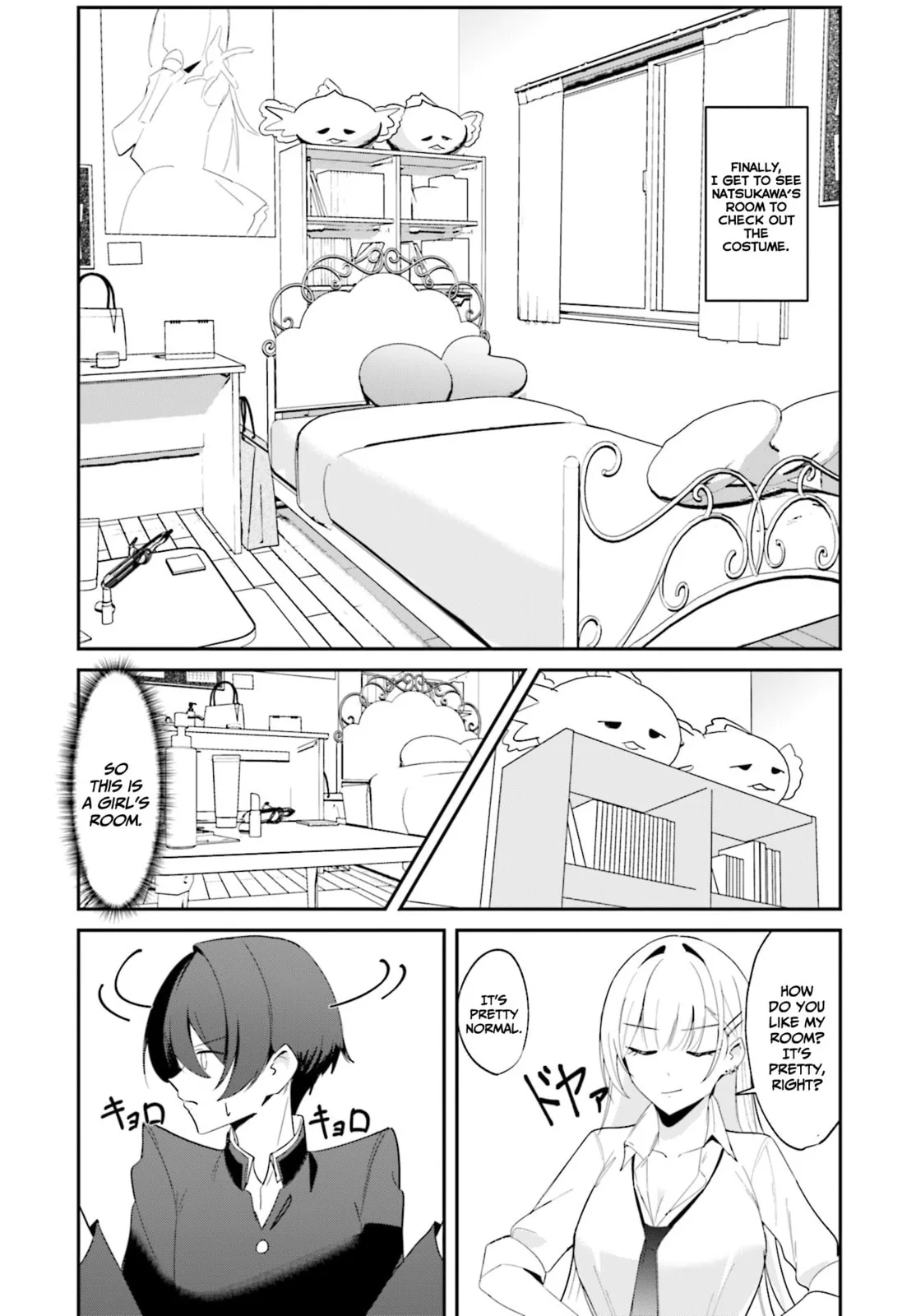 Underground Idol & I - Chapter 2 - Page 17