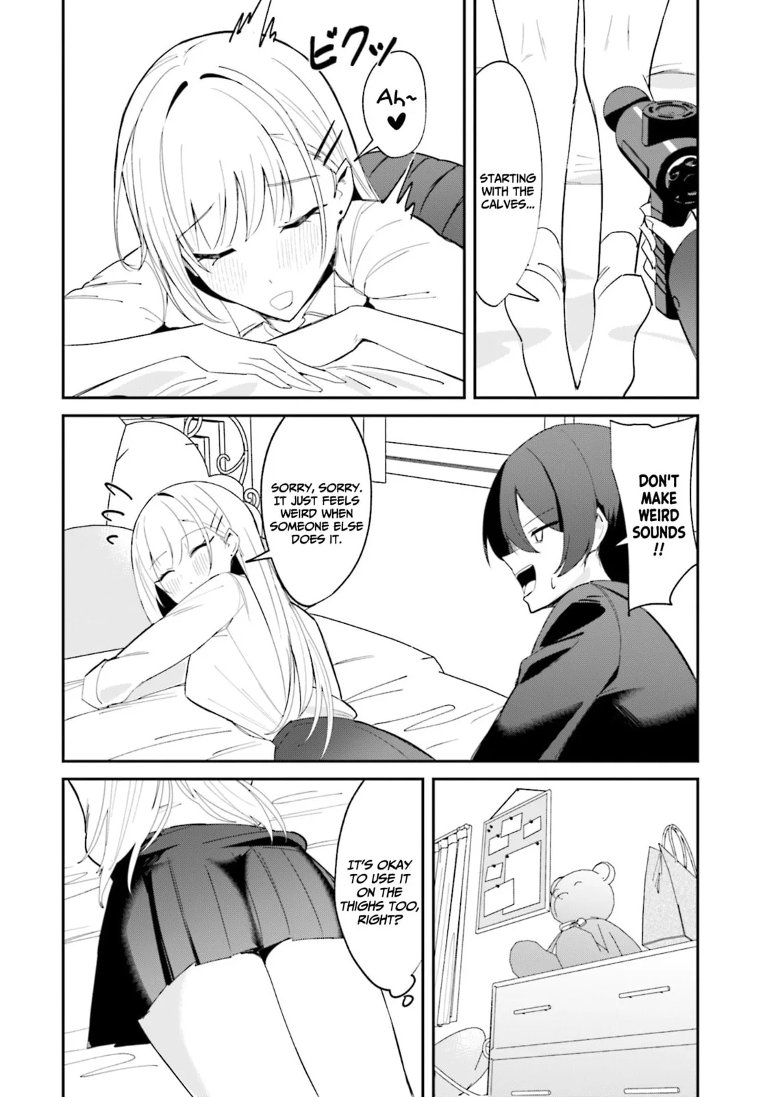 Underground Idol & I - Chapter 2 - Page 24