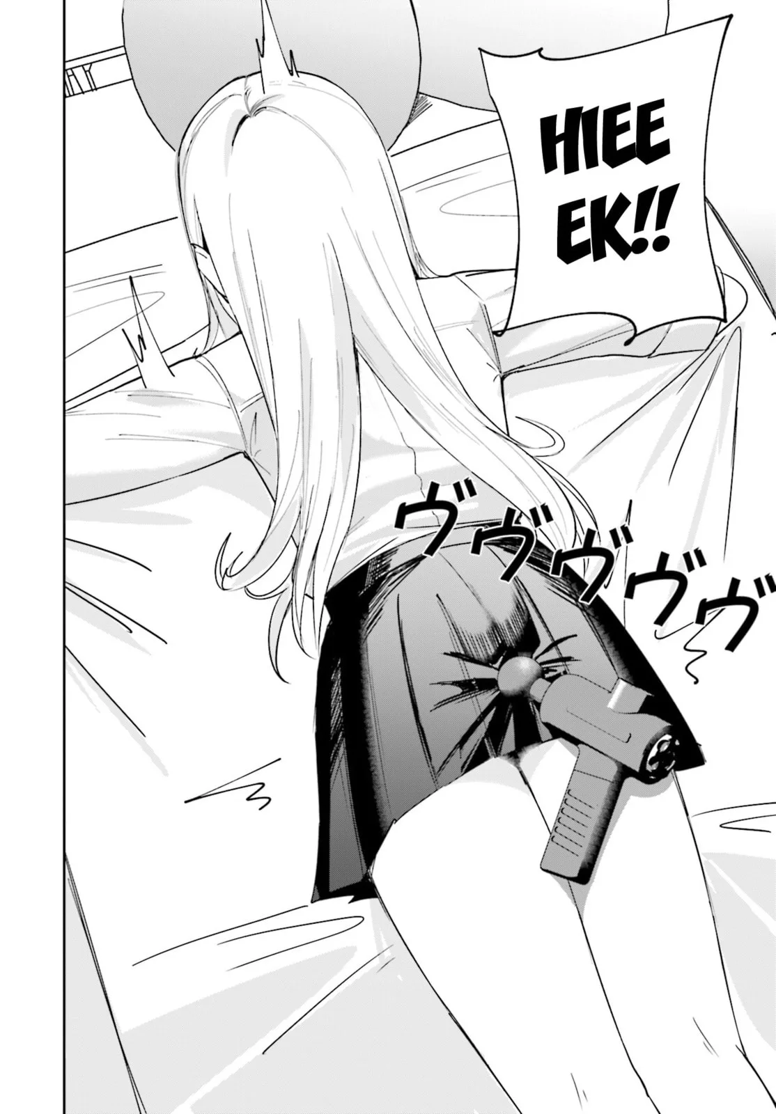 Underground Idol & I - Chapter 2 - Page 26