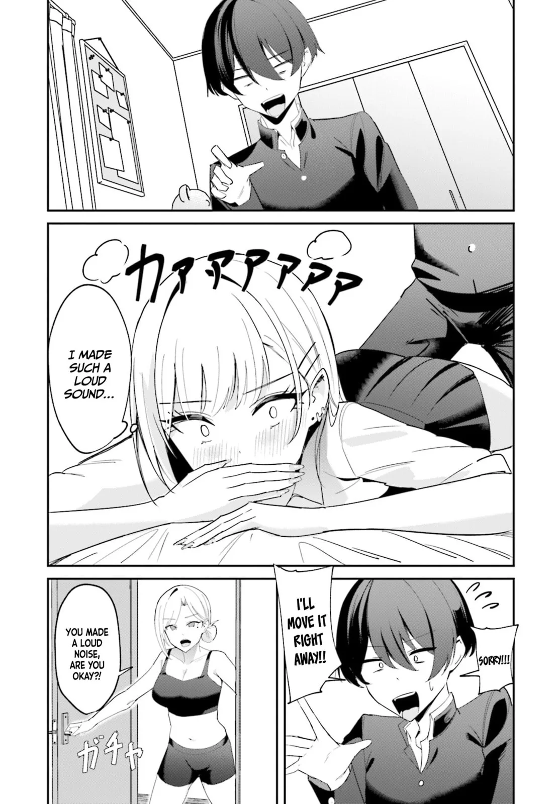 Underground Idol & I - Chapter 2 - Page 27