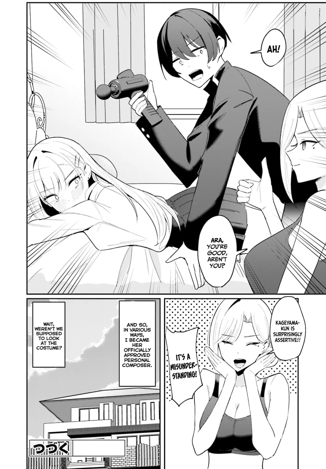 Underground Idol & I - Chapter 2 - Page 28