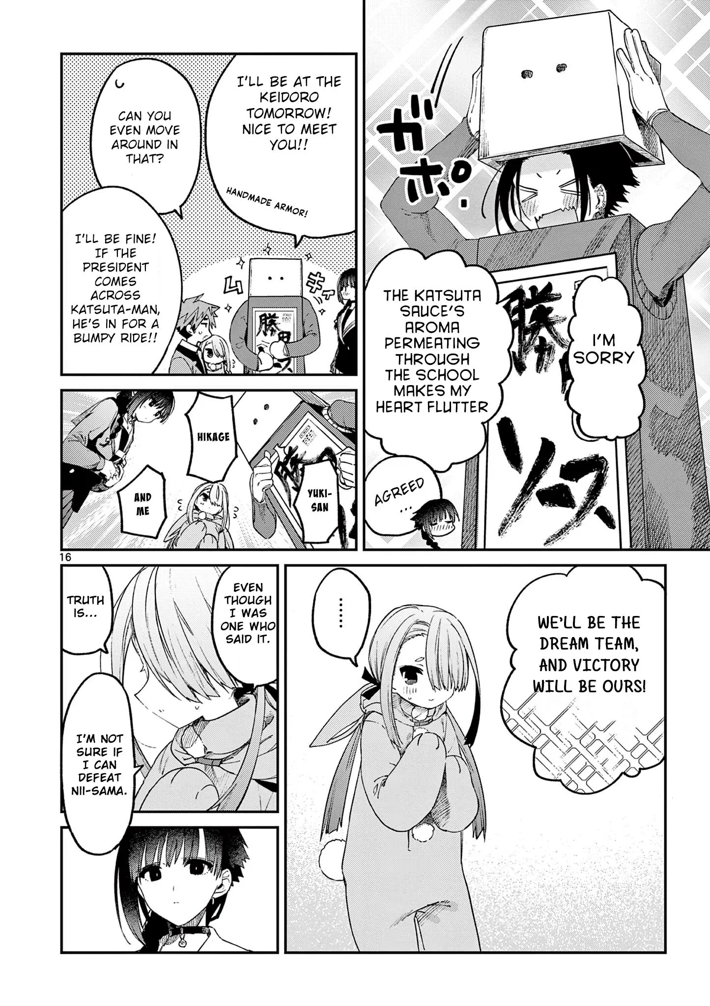 Kimi wa Meido-sama - Chapter 22 - Page 16
