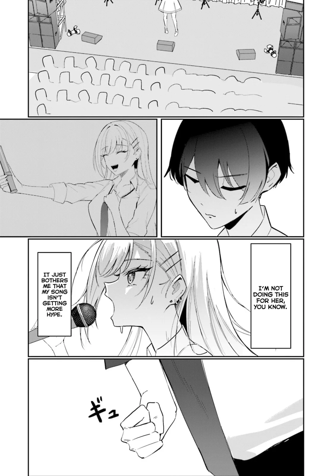 Underground Idol & I - Chapter 3 - Page 15